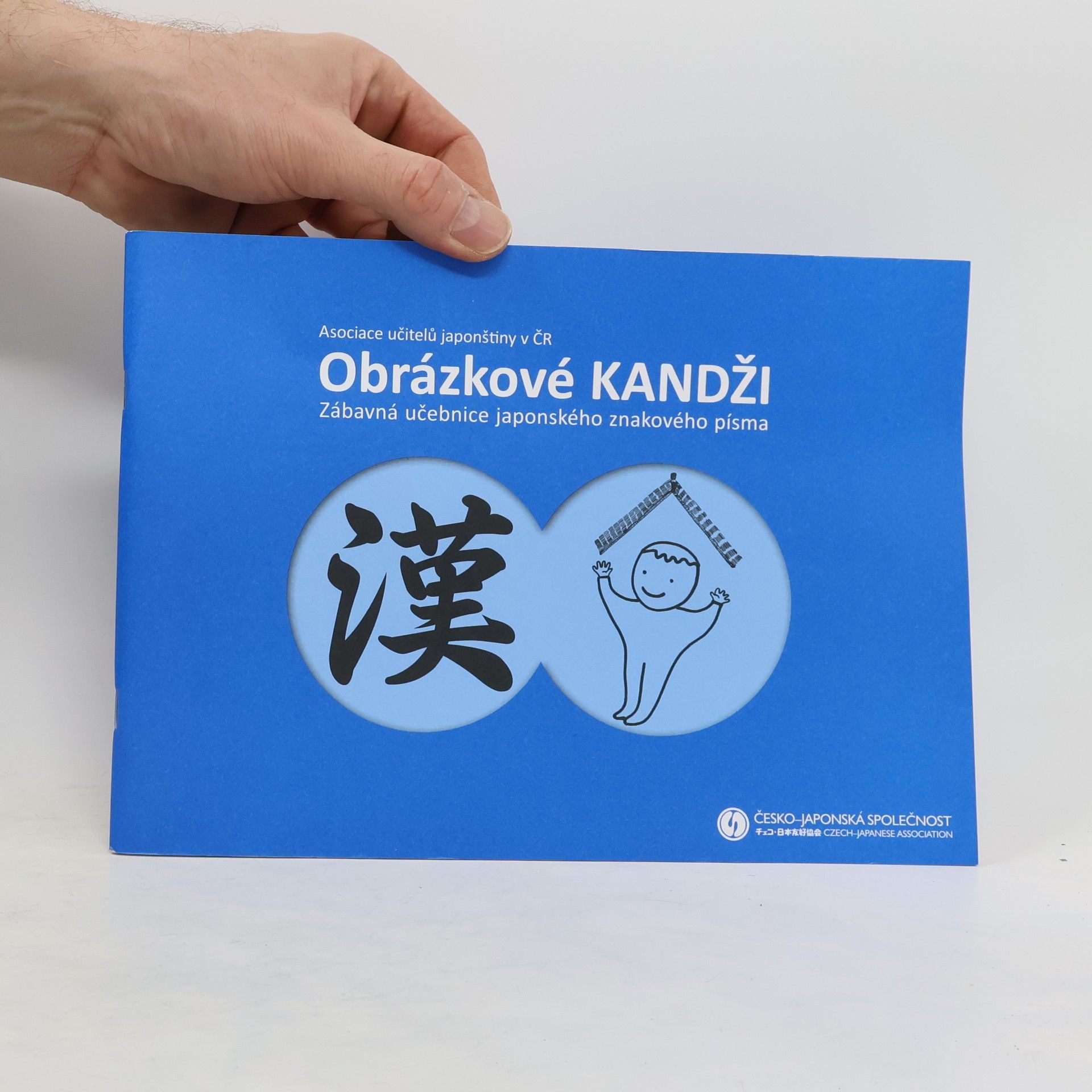 Harumi Yamada Obrázkové kandži: Zábavná učebnice japonského znakového písma