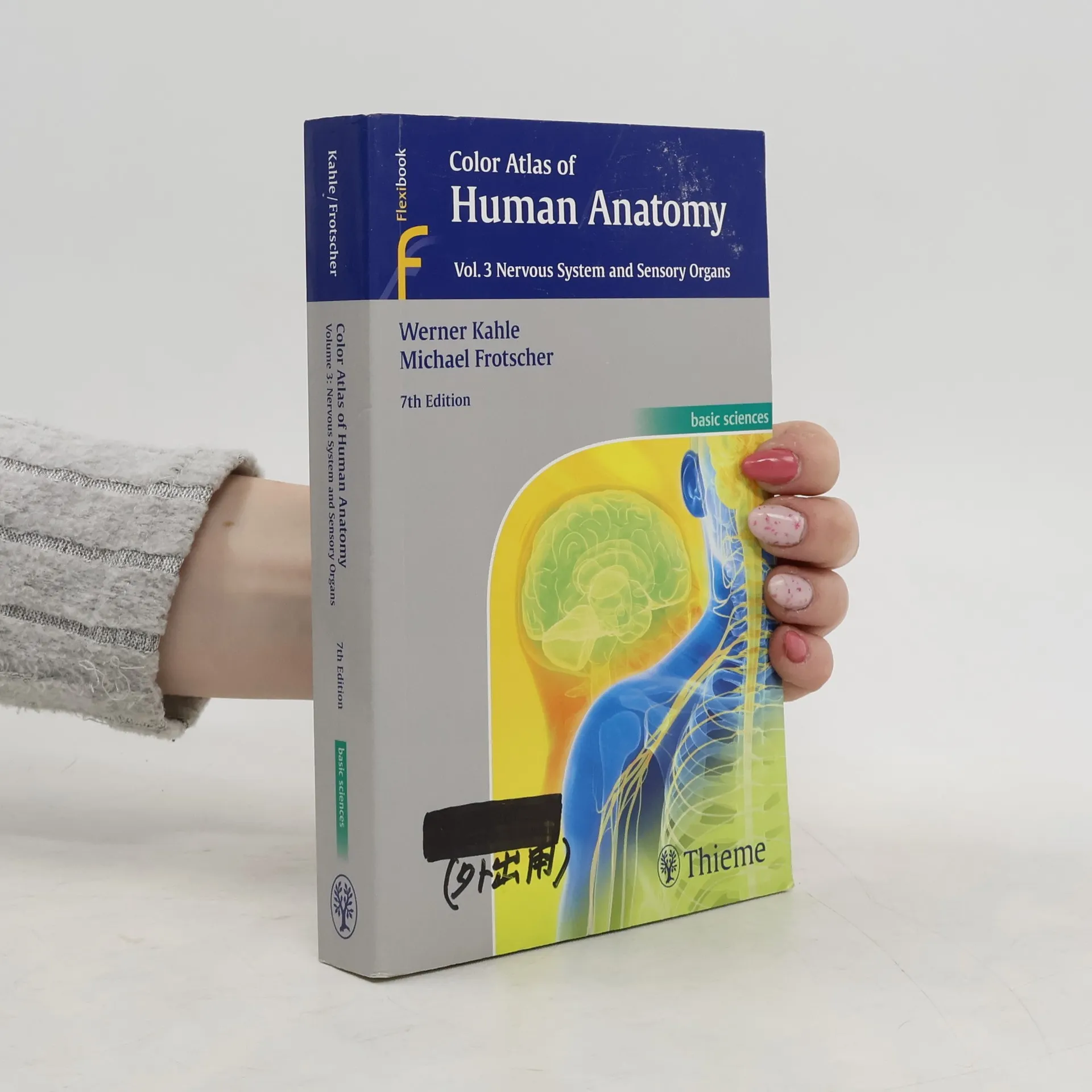 Color atlas of human anatomy. Volume 3, Nervous system and sensory organs | Book | Paperback | W. Werner Kahle | EN