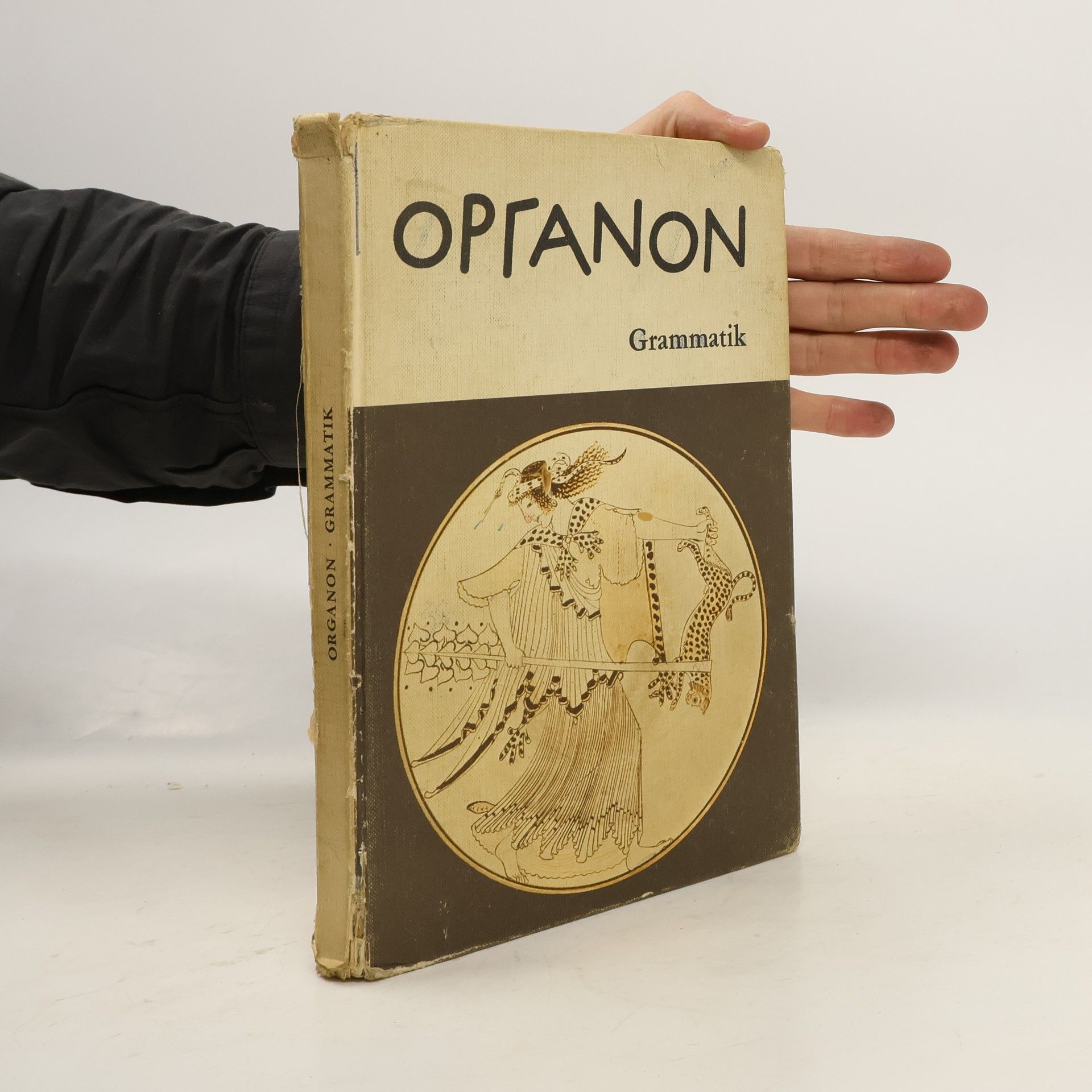 Erich Happ Organon