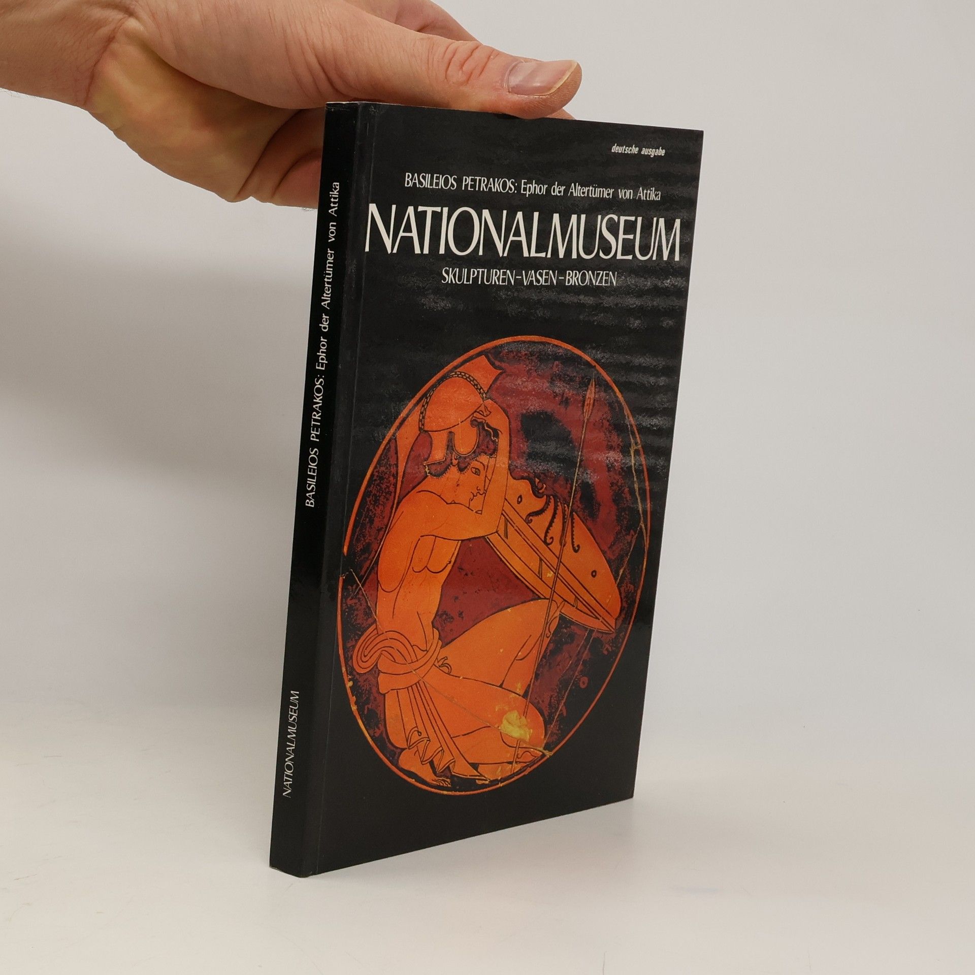Basileios Ch. Petrakos Nationalmuseum: Skulpturen-Vasen-Bronzen
