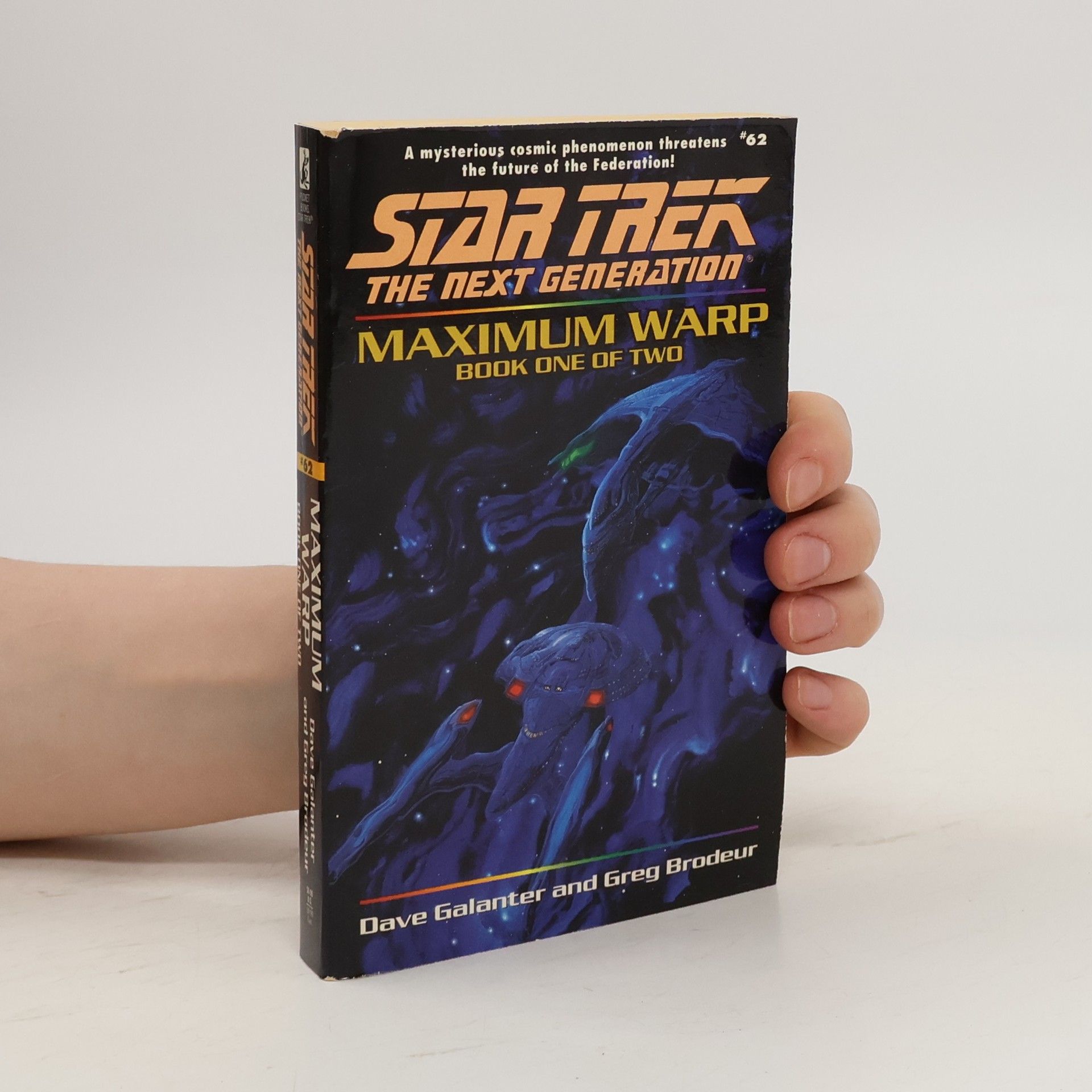Dave Galanter Maximum Warp
