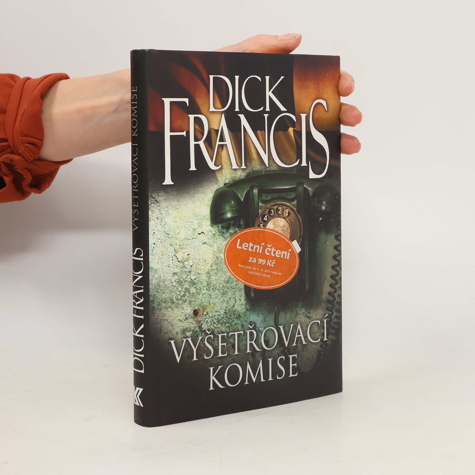 Dick Francis Vyšetřovací komise