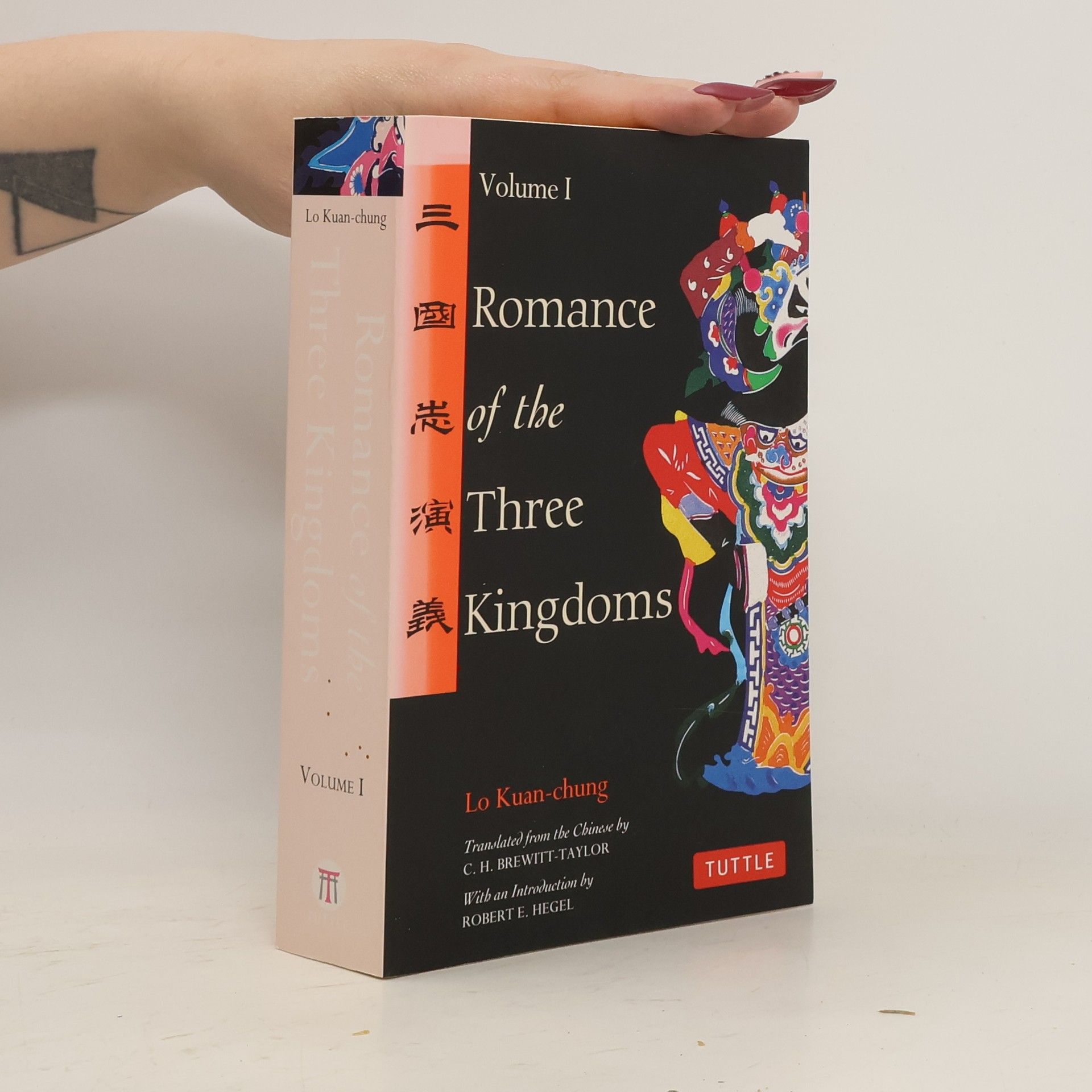 Sheng Kuan Chung Romance of the Three Kingdoms Volume 1