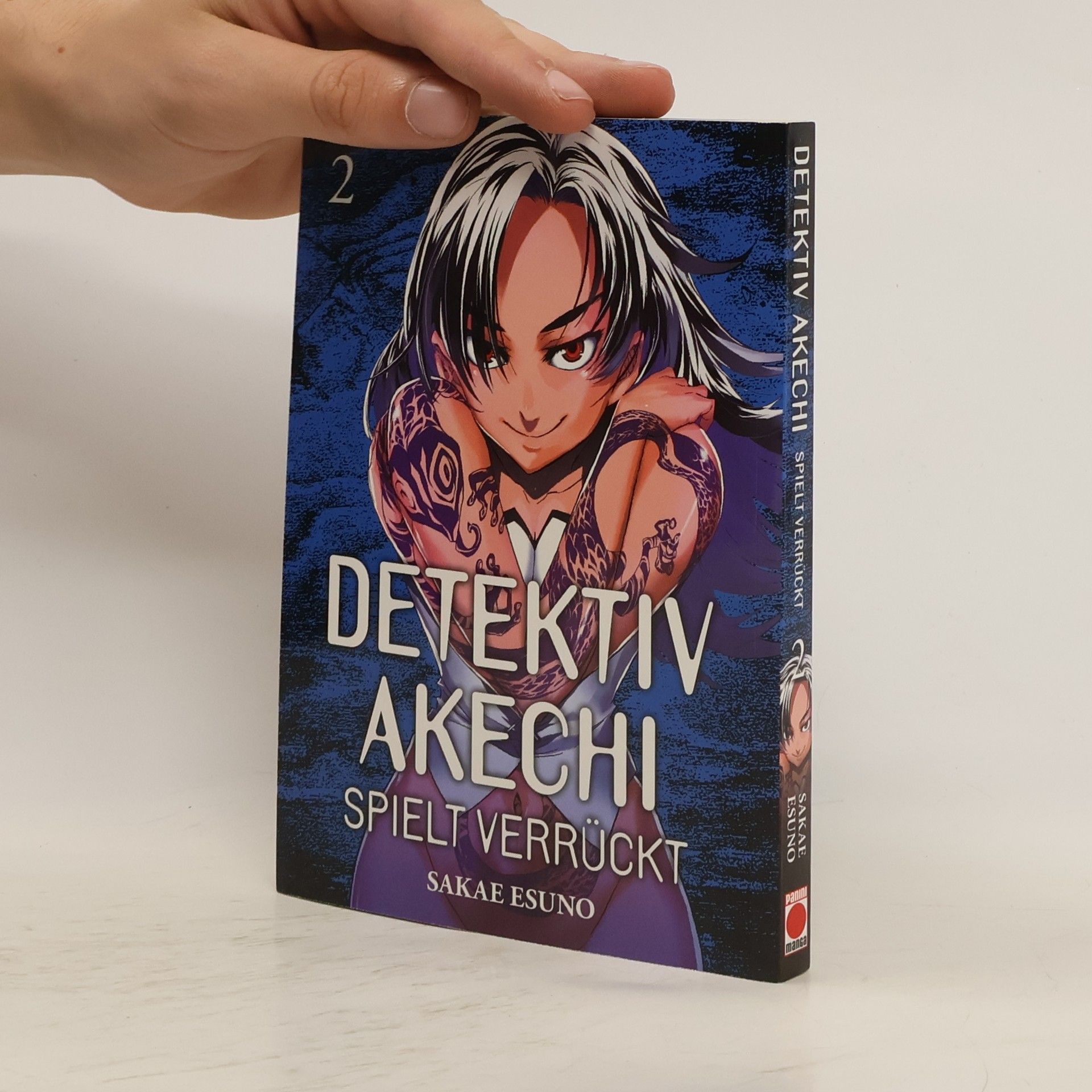 Sakae Esuno Detektiv Akechi spielt verrückt 2