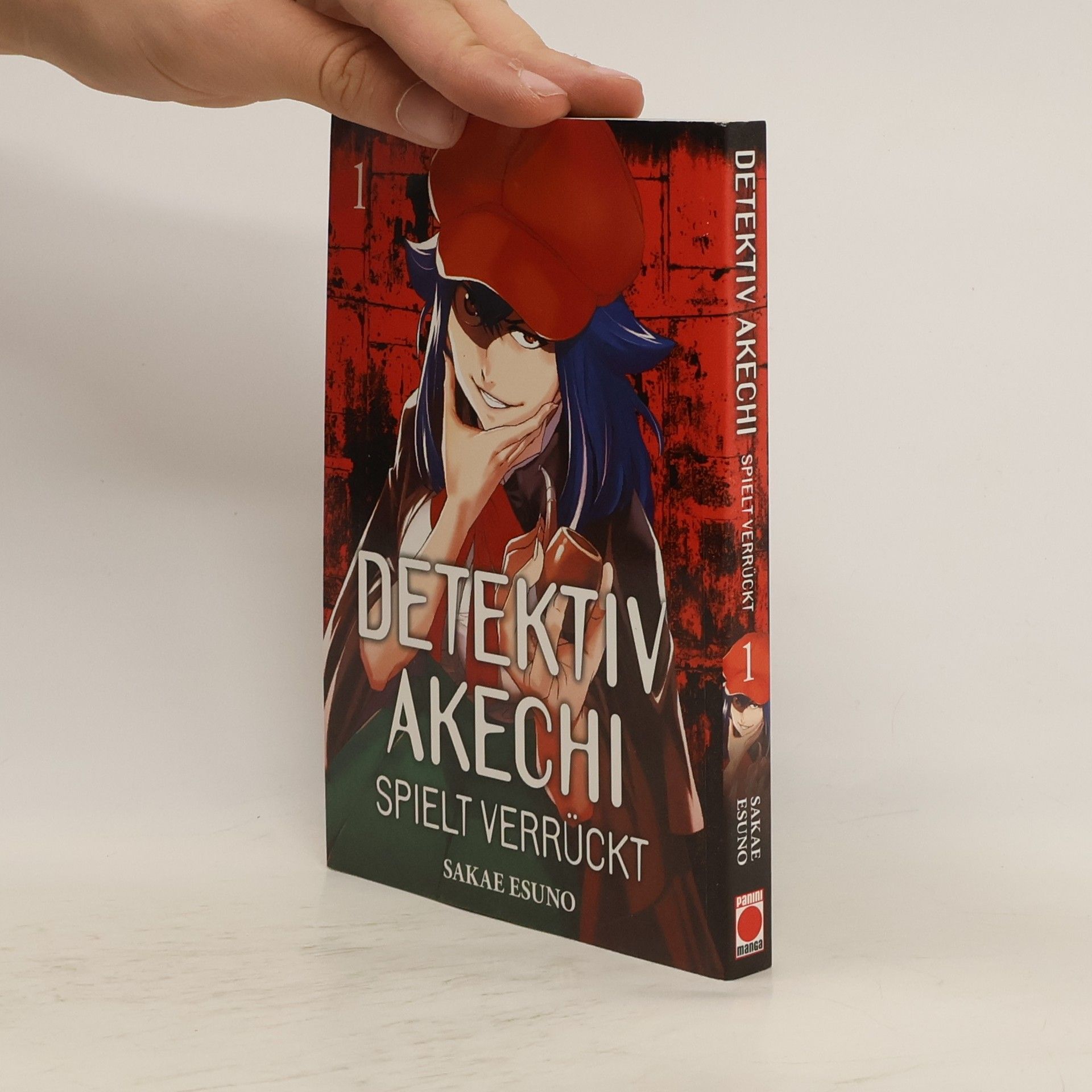Sakae Esuno Detektiv Akechi spielt verrückt 1