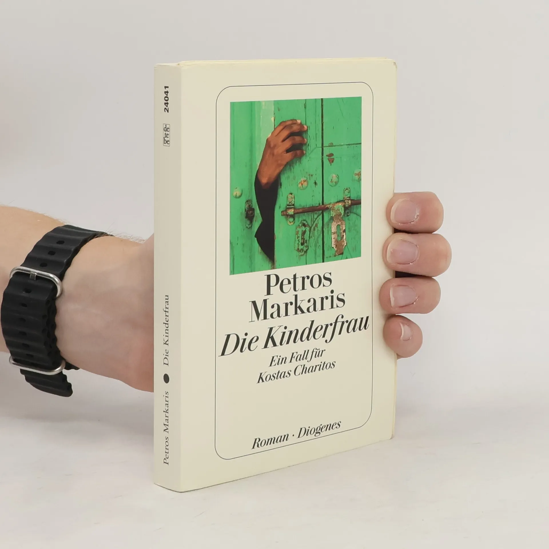 Die Kinderfrau | Libro | Petros Markaris | DE