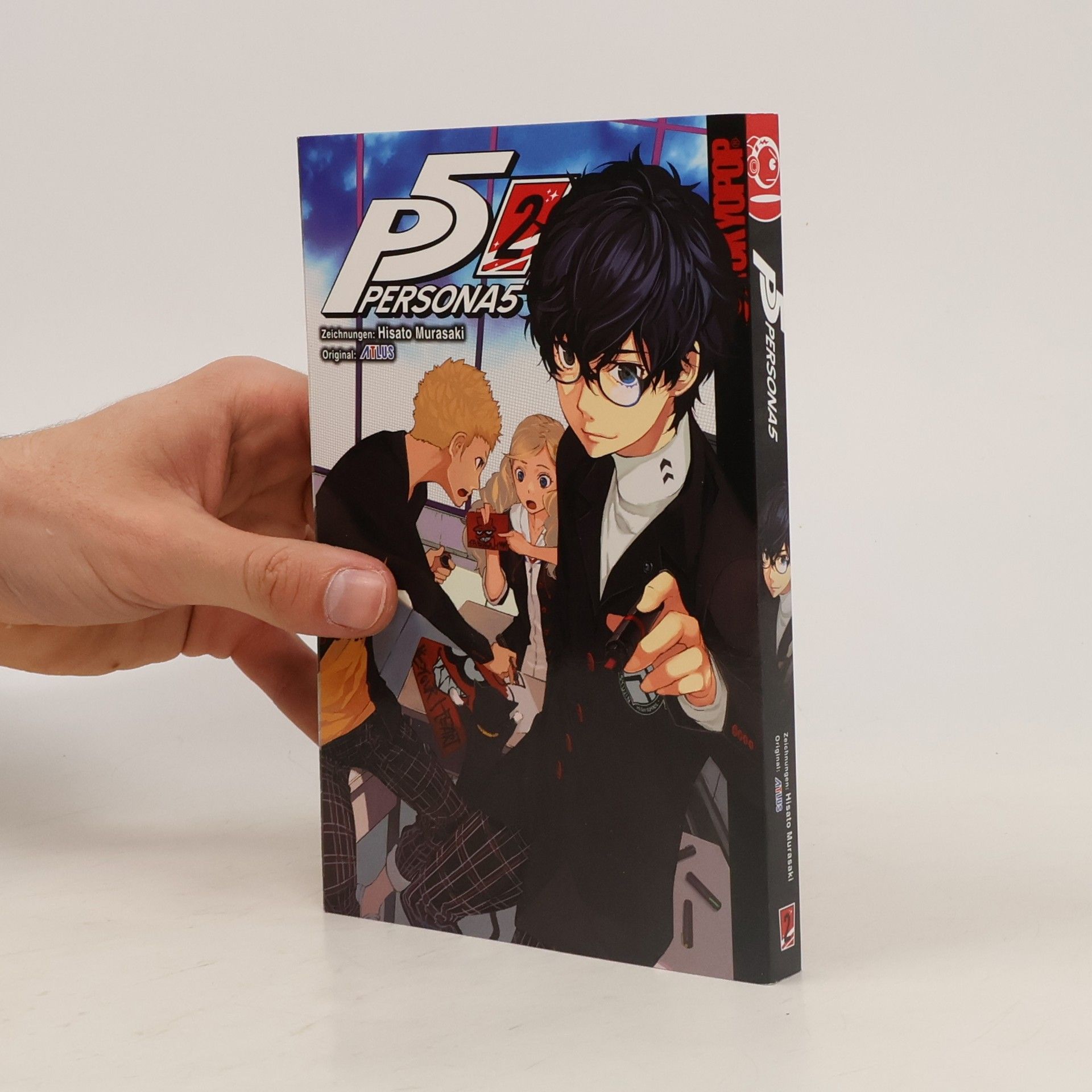 Hisato Murasaki Persona5 02