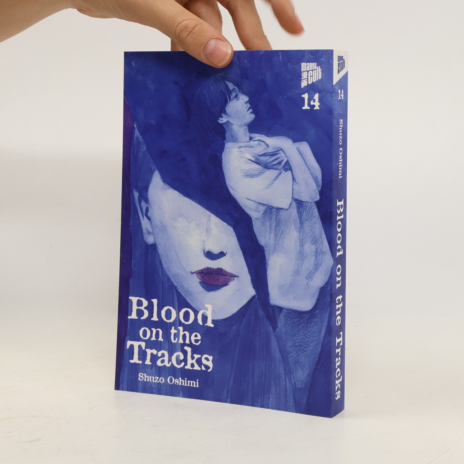 Shuzo Oshimi Blood on the Tracks 14