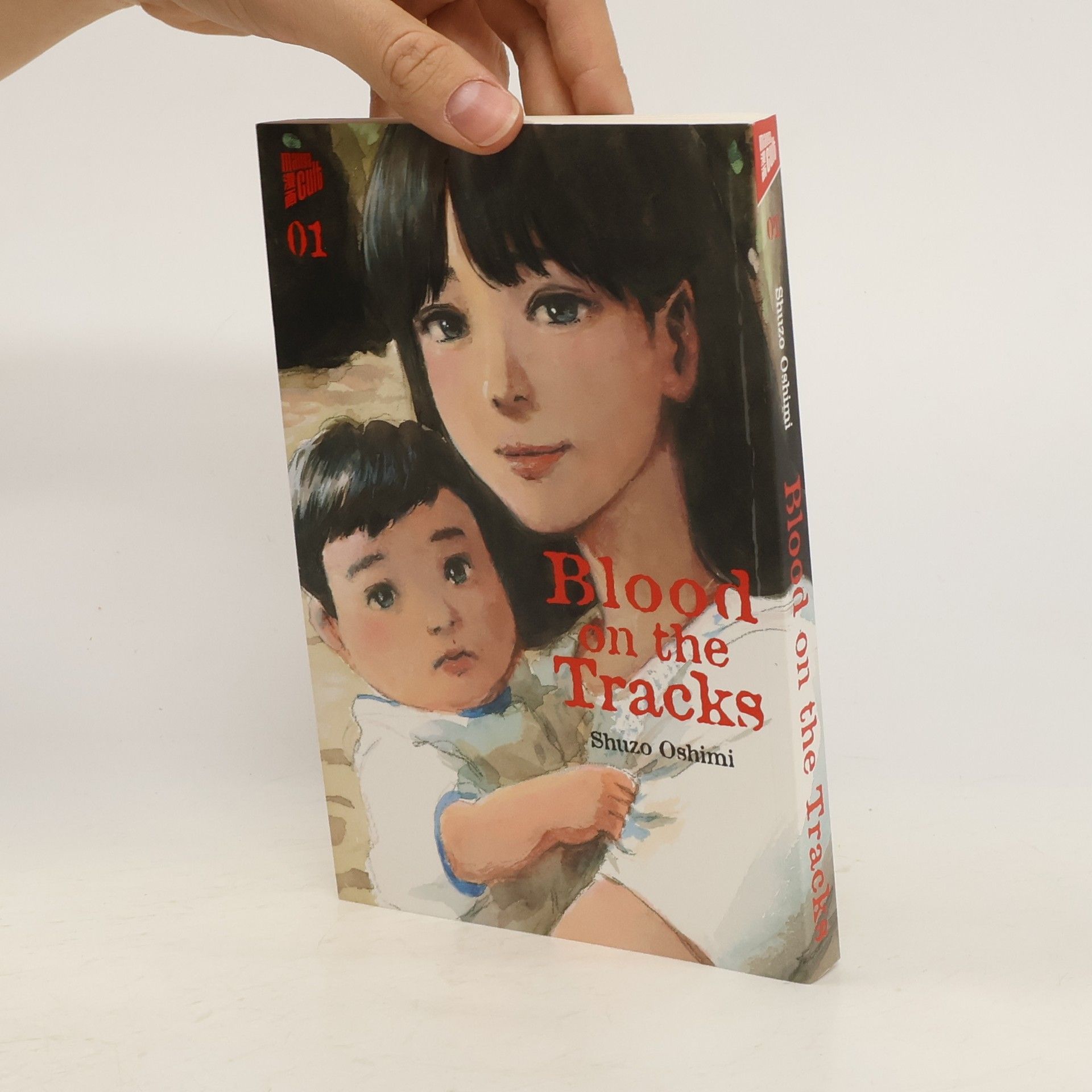 Shūzō Oshimi Blood on the Tracks 1