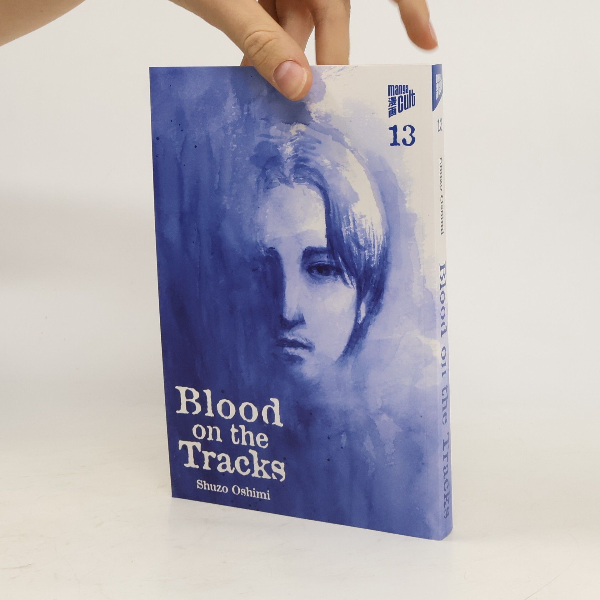 Shuzo Oshimi Blood on the Tracks 13