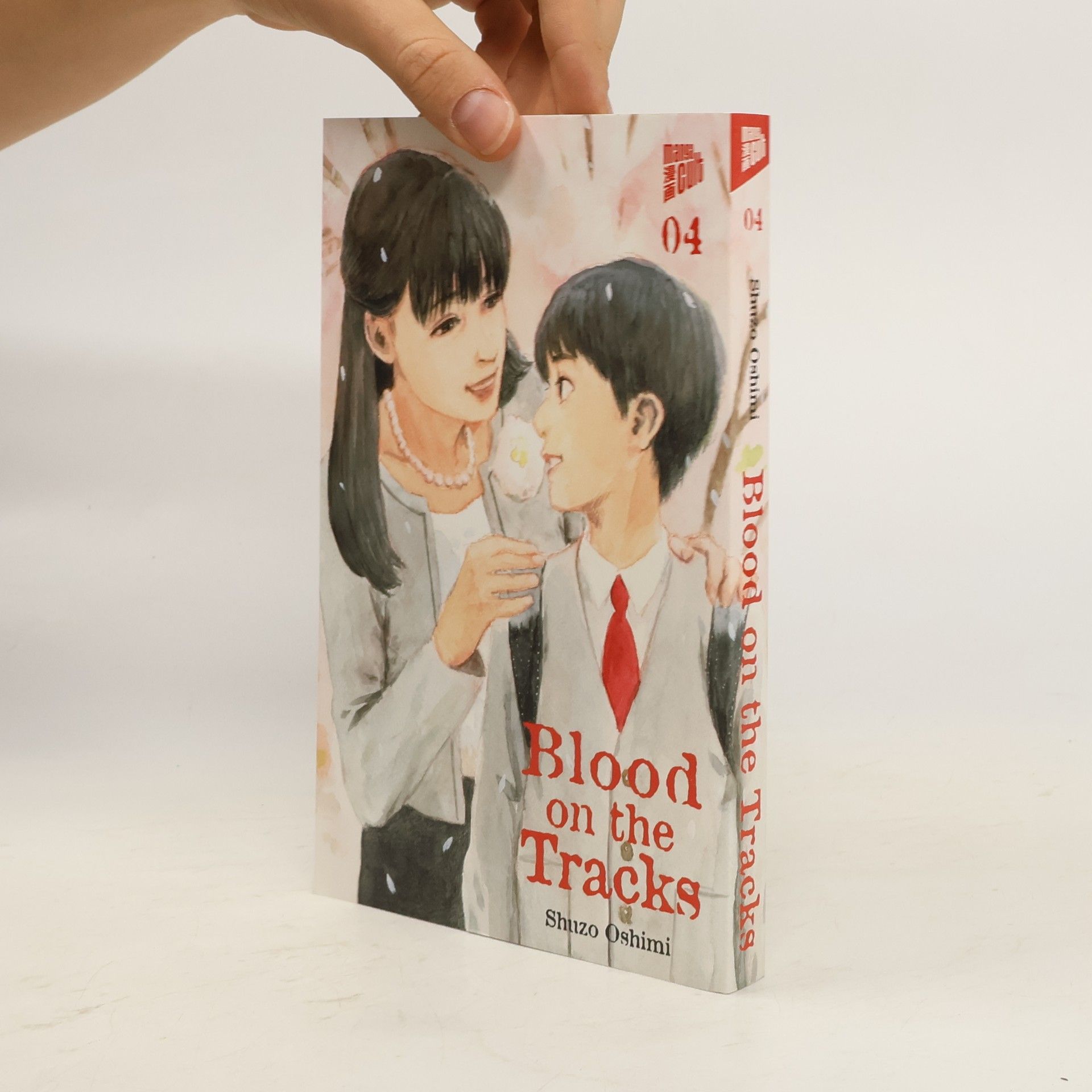 Shuzo Oshimi Blood on the tracks