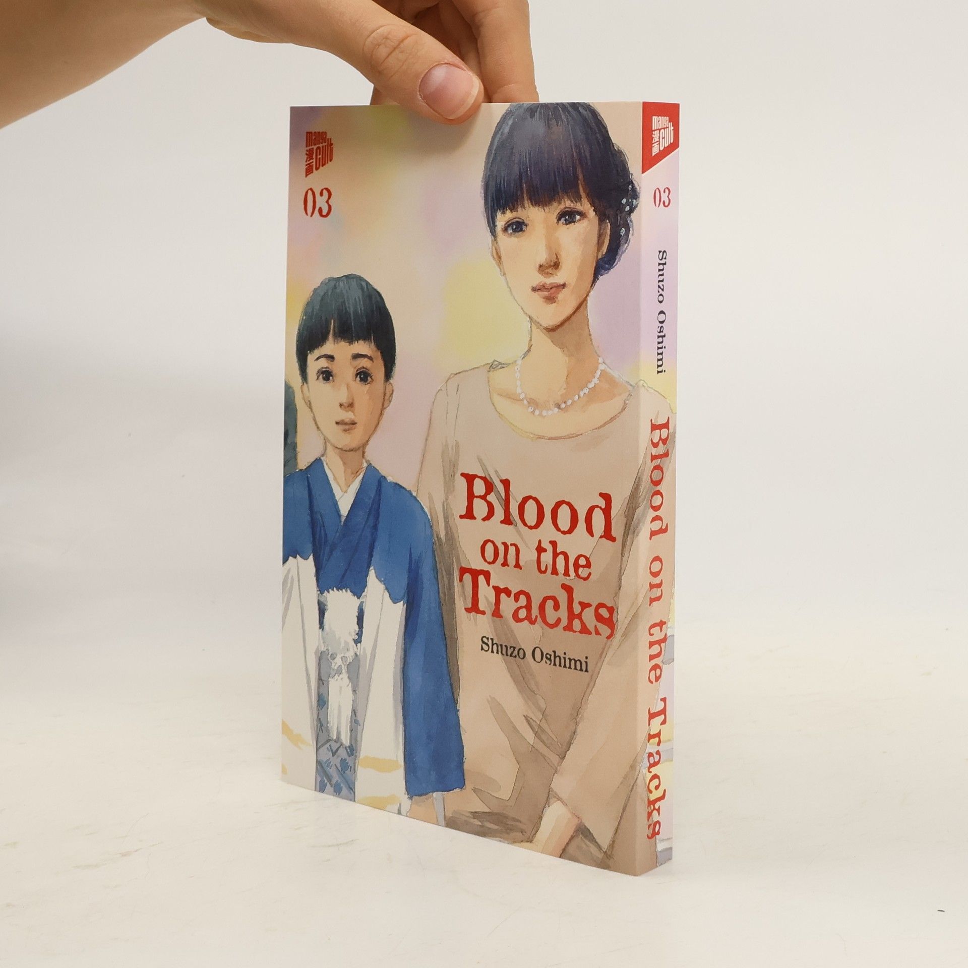 Shuzo Oshimi Blood on the tracks