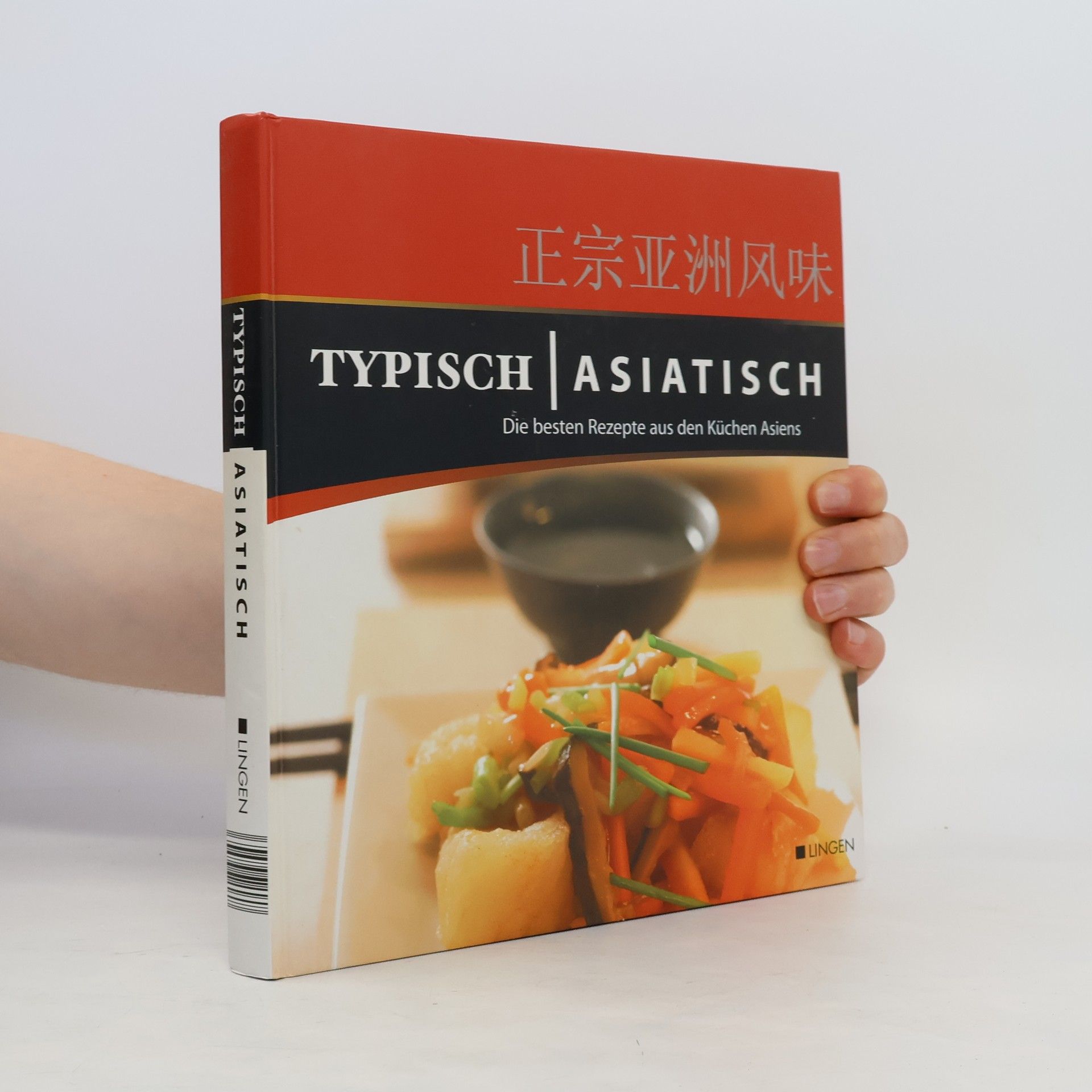 Autorenkollektiv Typisch asiatisch