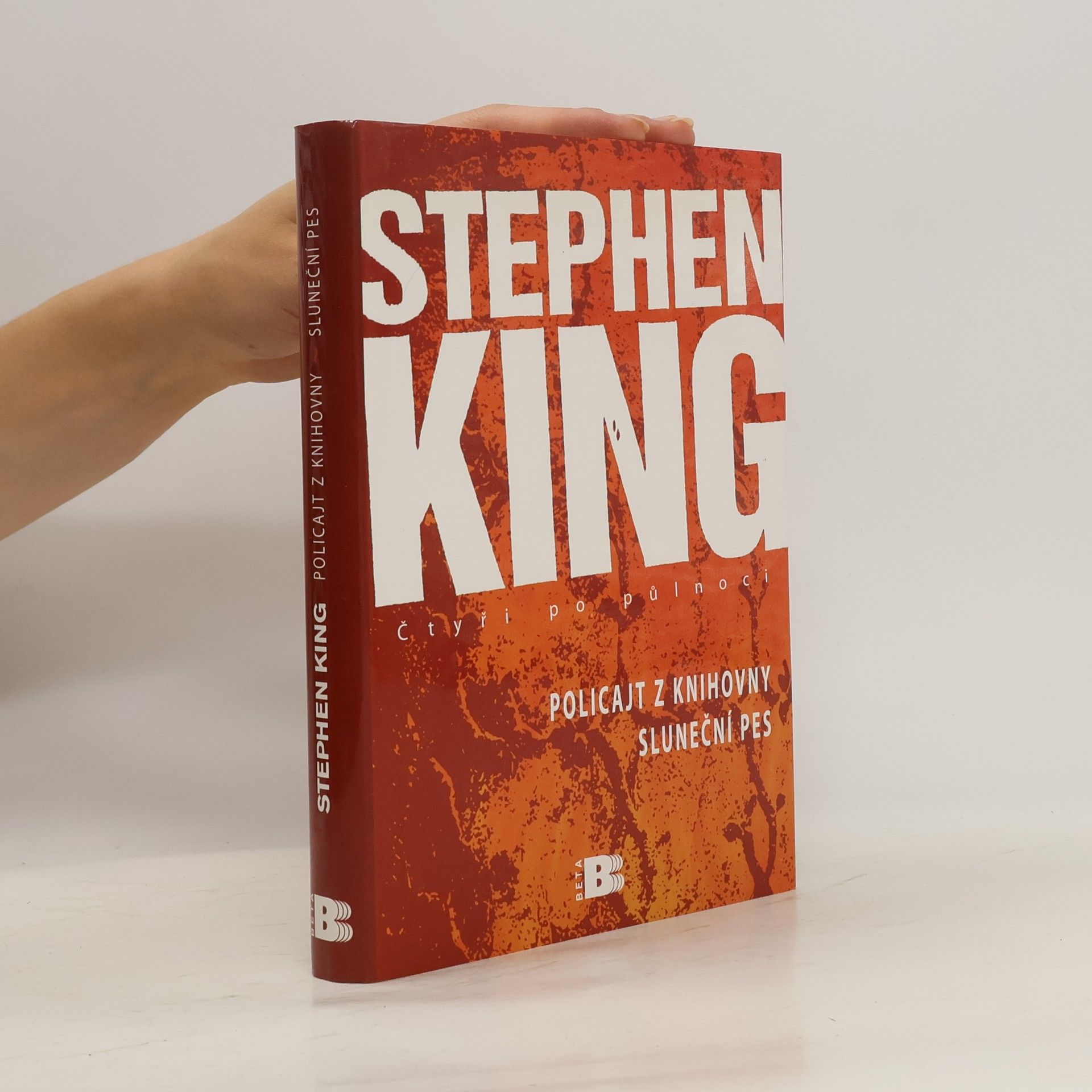 Stephen King Čtyři po půlnoci 2. Policajt z knihovny. Sluneční pes