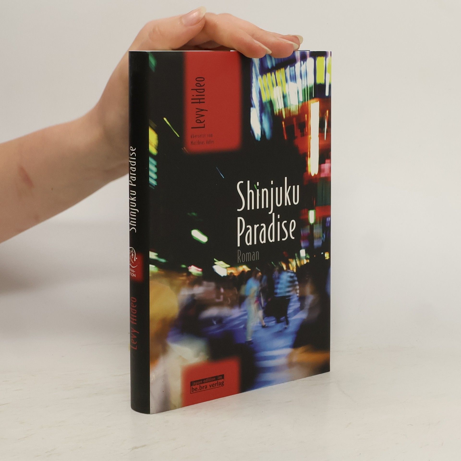 Ian Hideo Levy Shinjuku Paradise