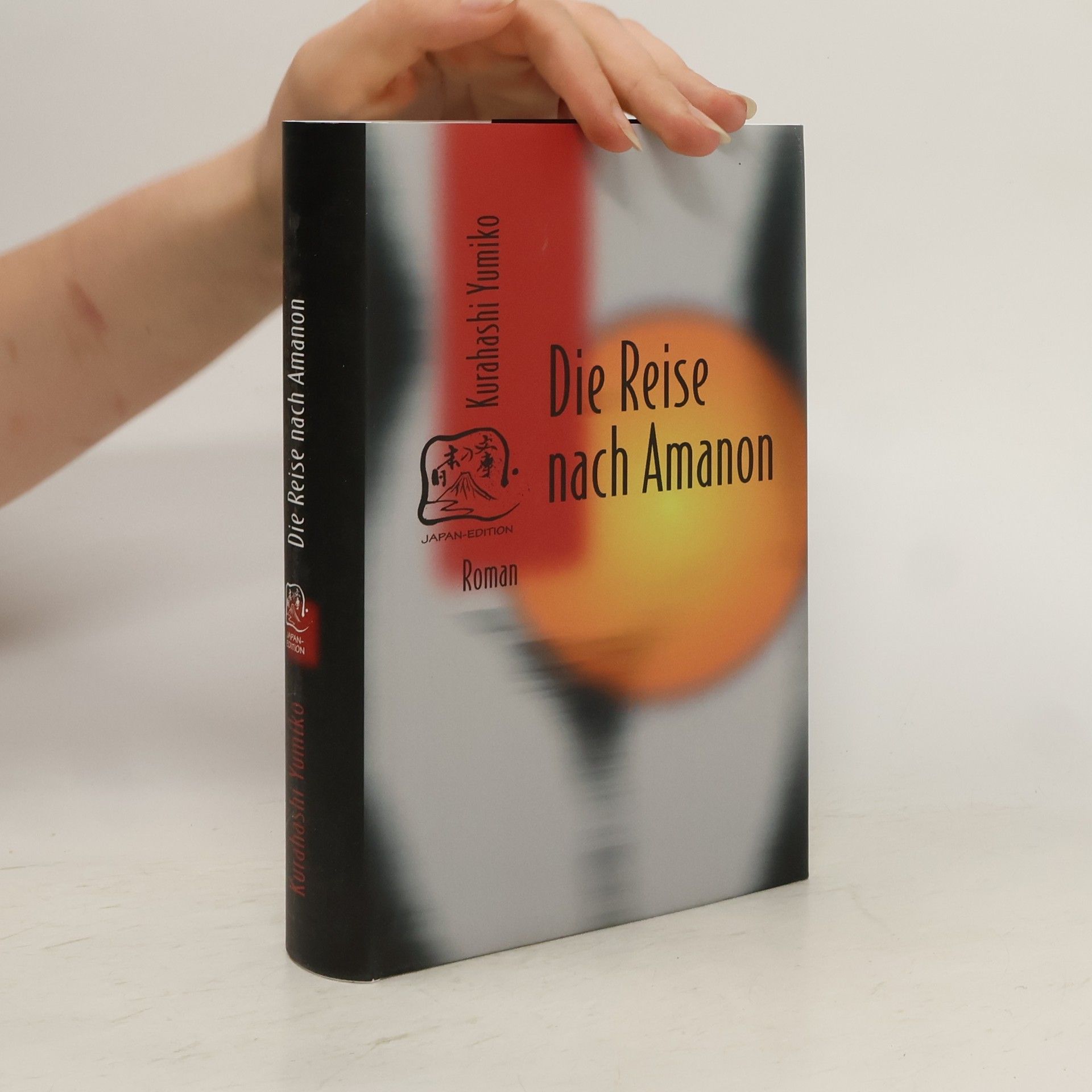 Yumiko Kurahashi Die Reise nach Amanon