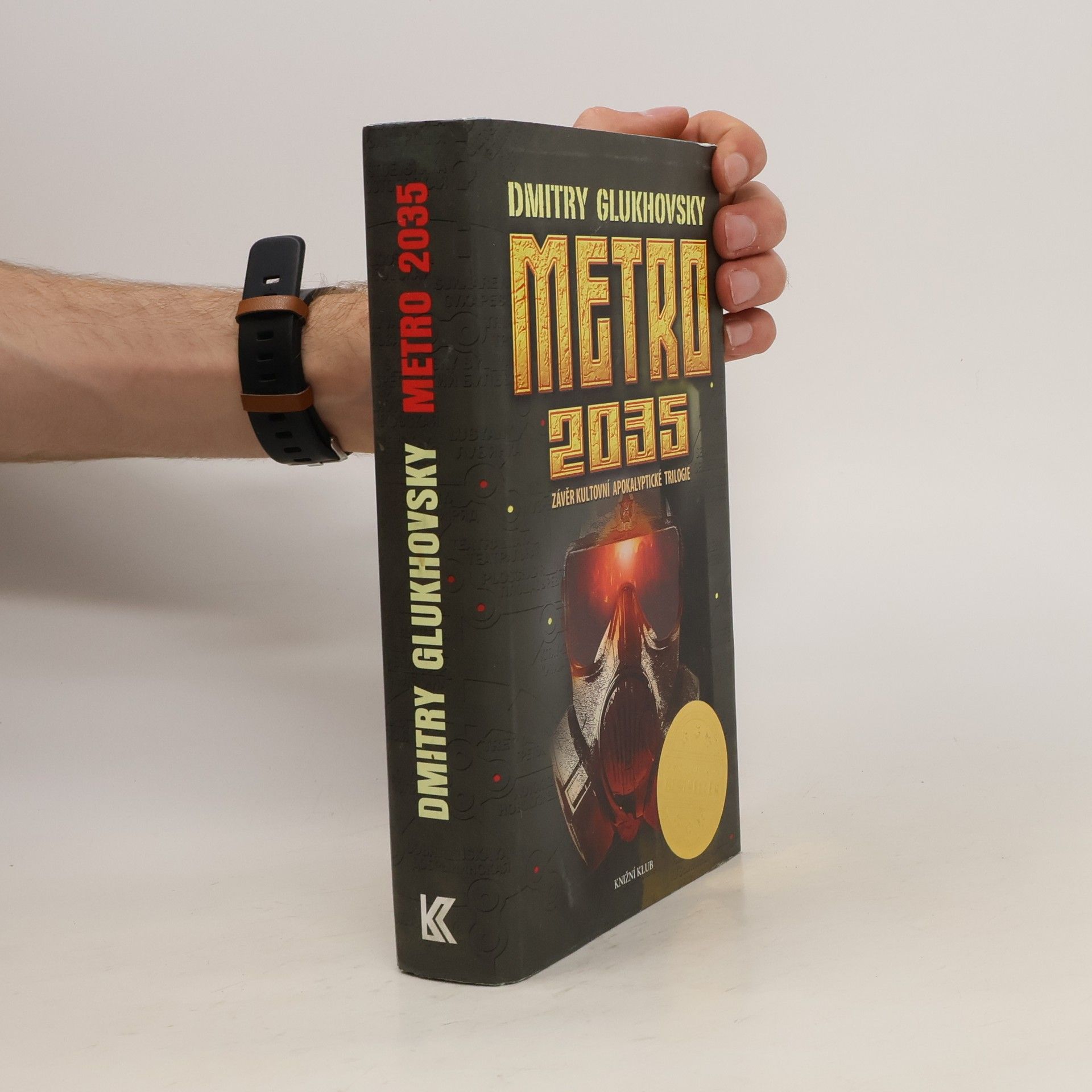 Dmitry Glukhovsky Metro 2035