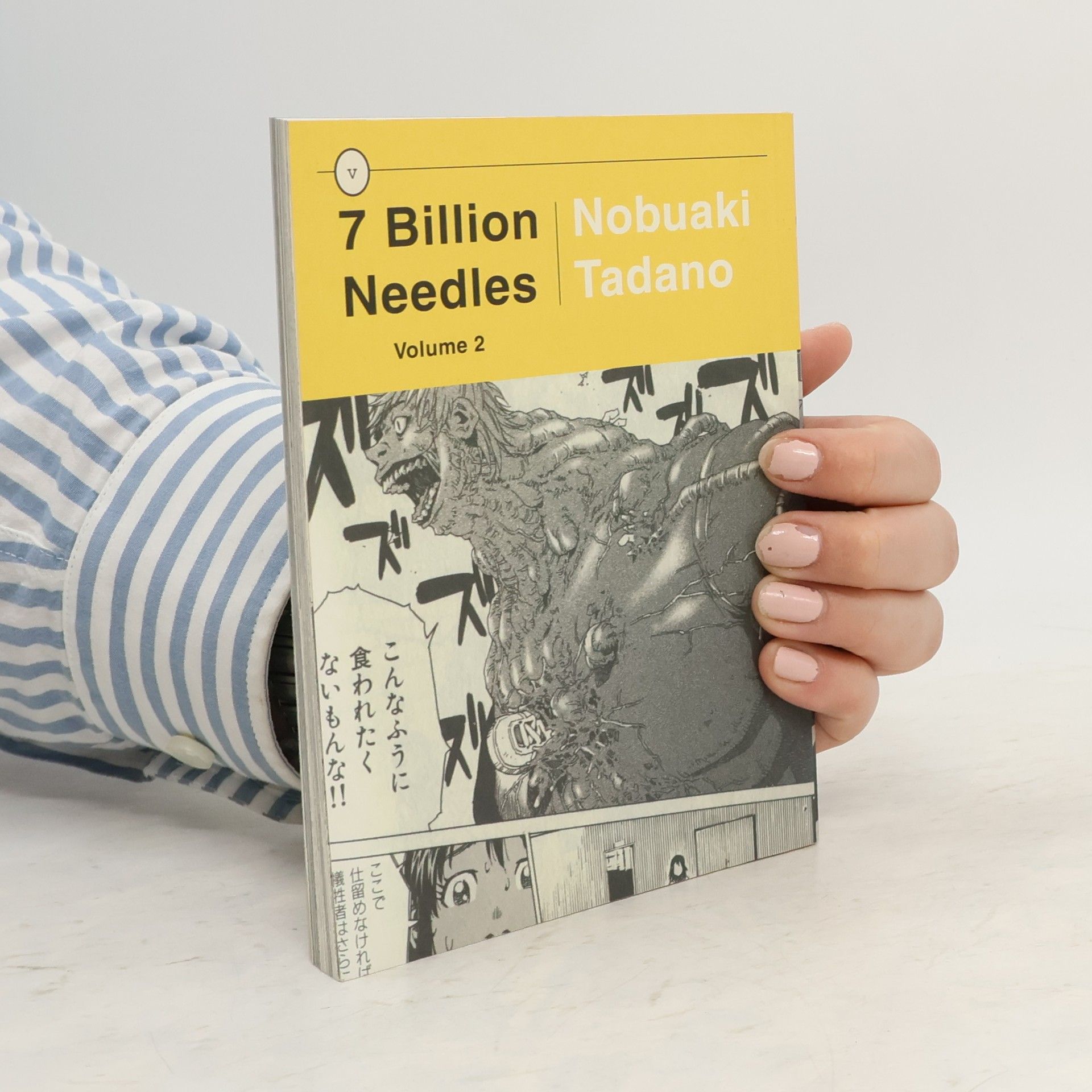 Nobuaki Tadano 7 Billion Needles 2