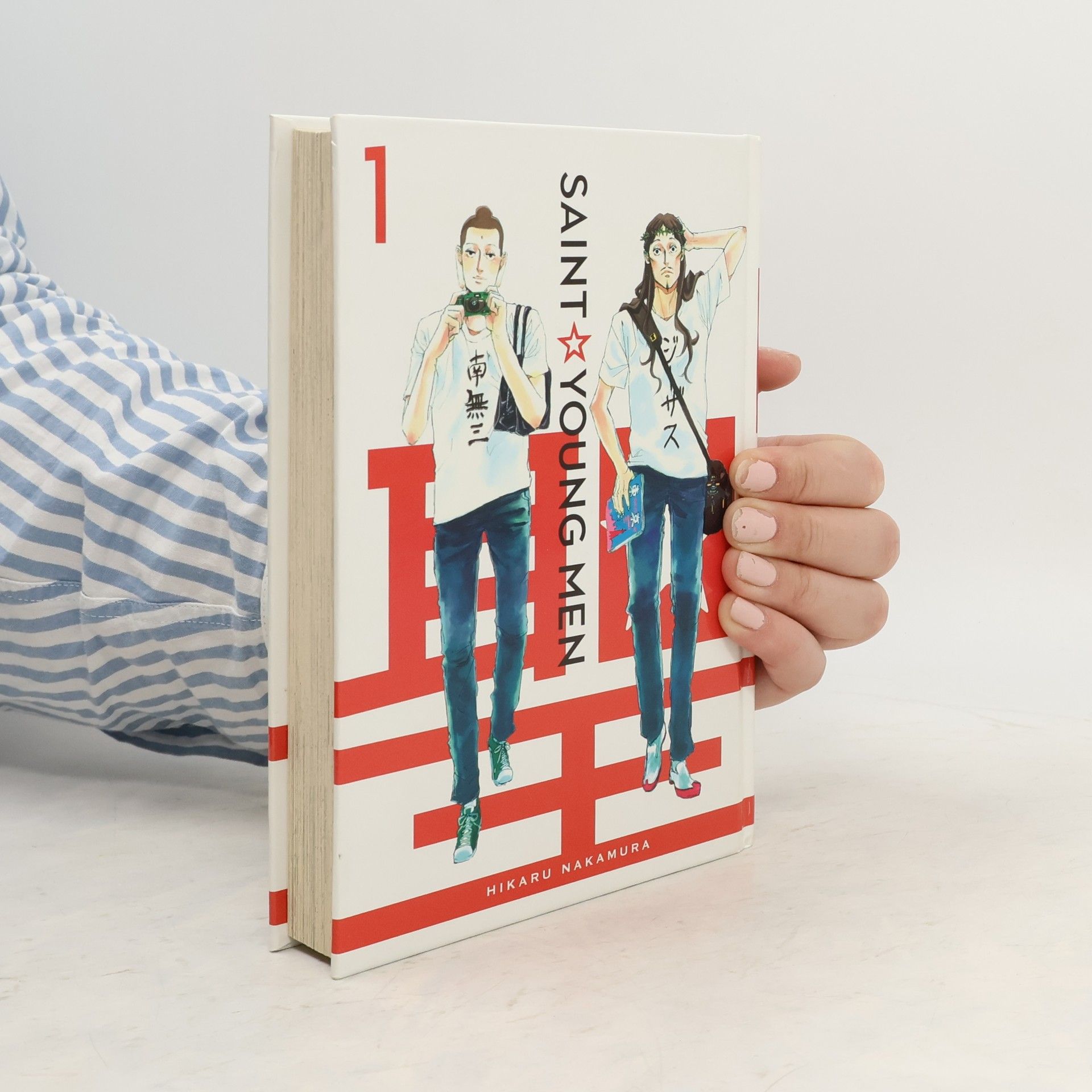 Hikaru Nakamura Saint Young Men 1