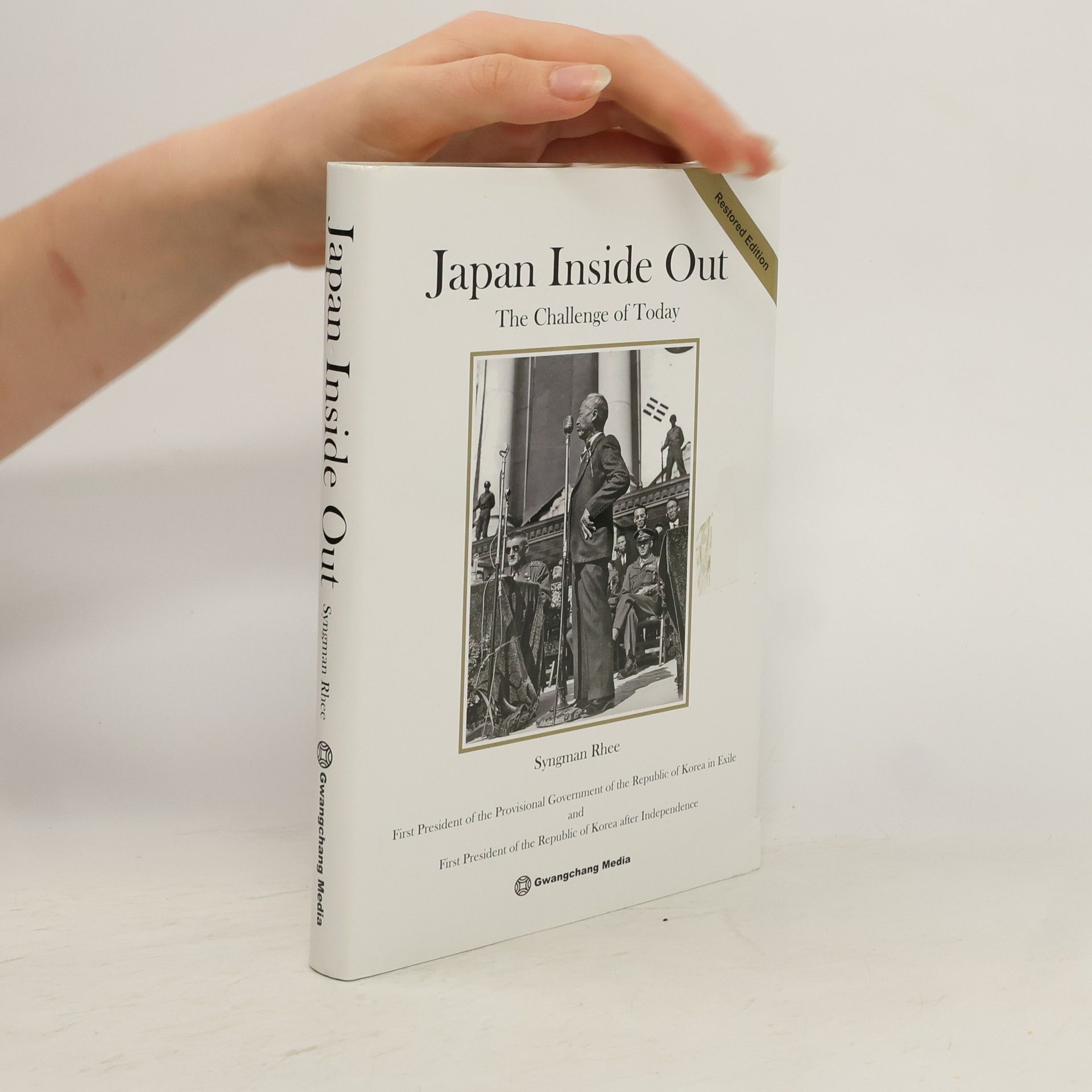 Syngman Rhee Japan Inside Out