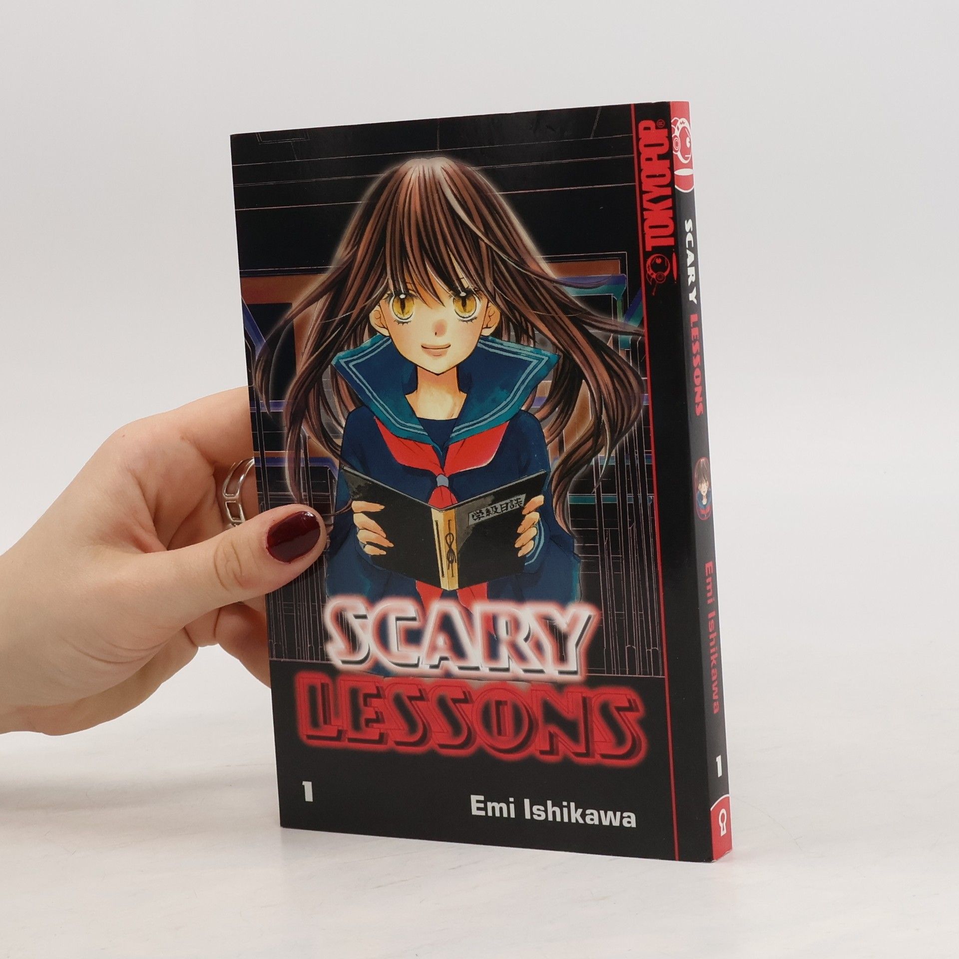 Emi Ishikawa Scary Lessons 1
