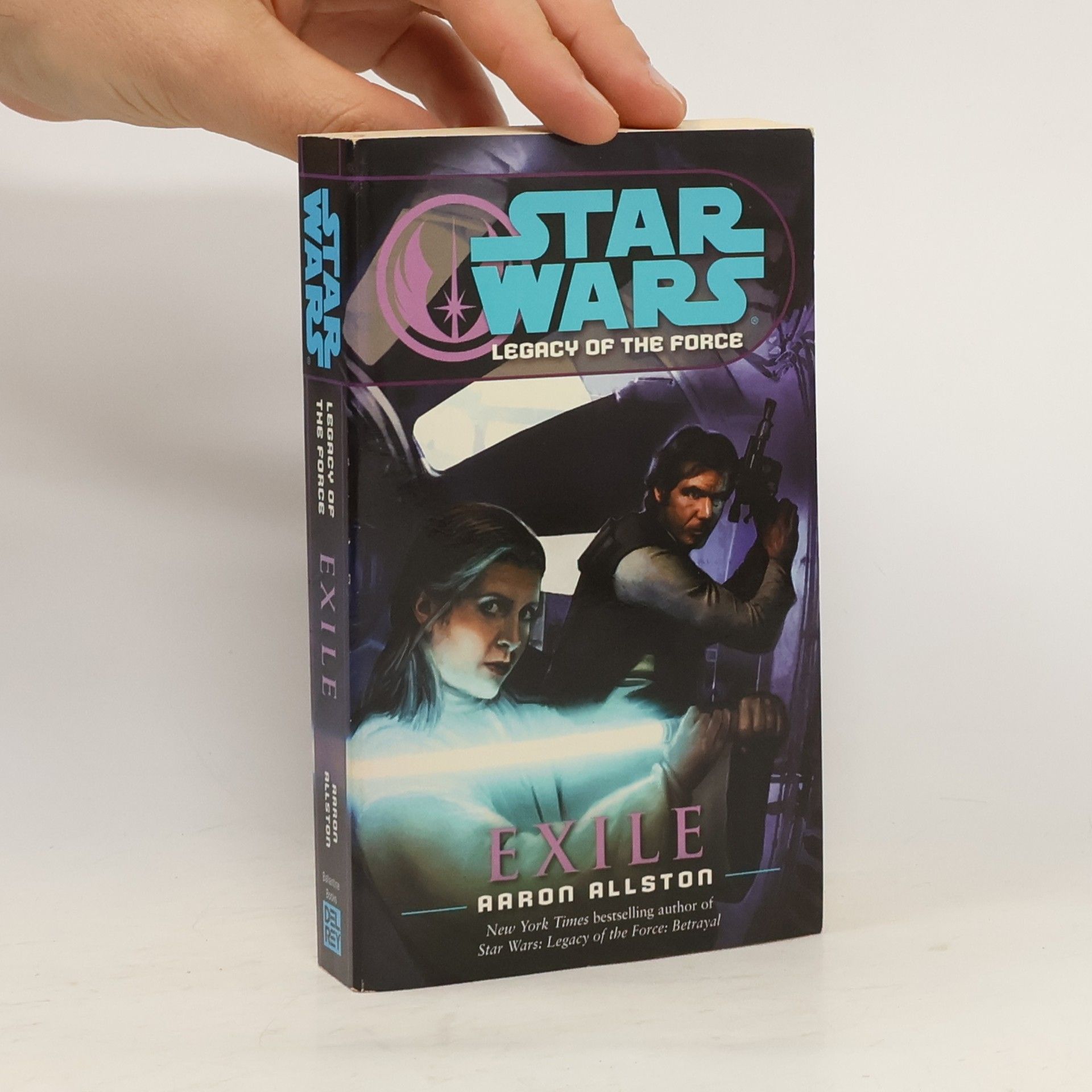 Allston Aaron Star Wars: Exile