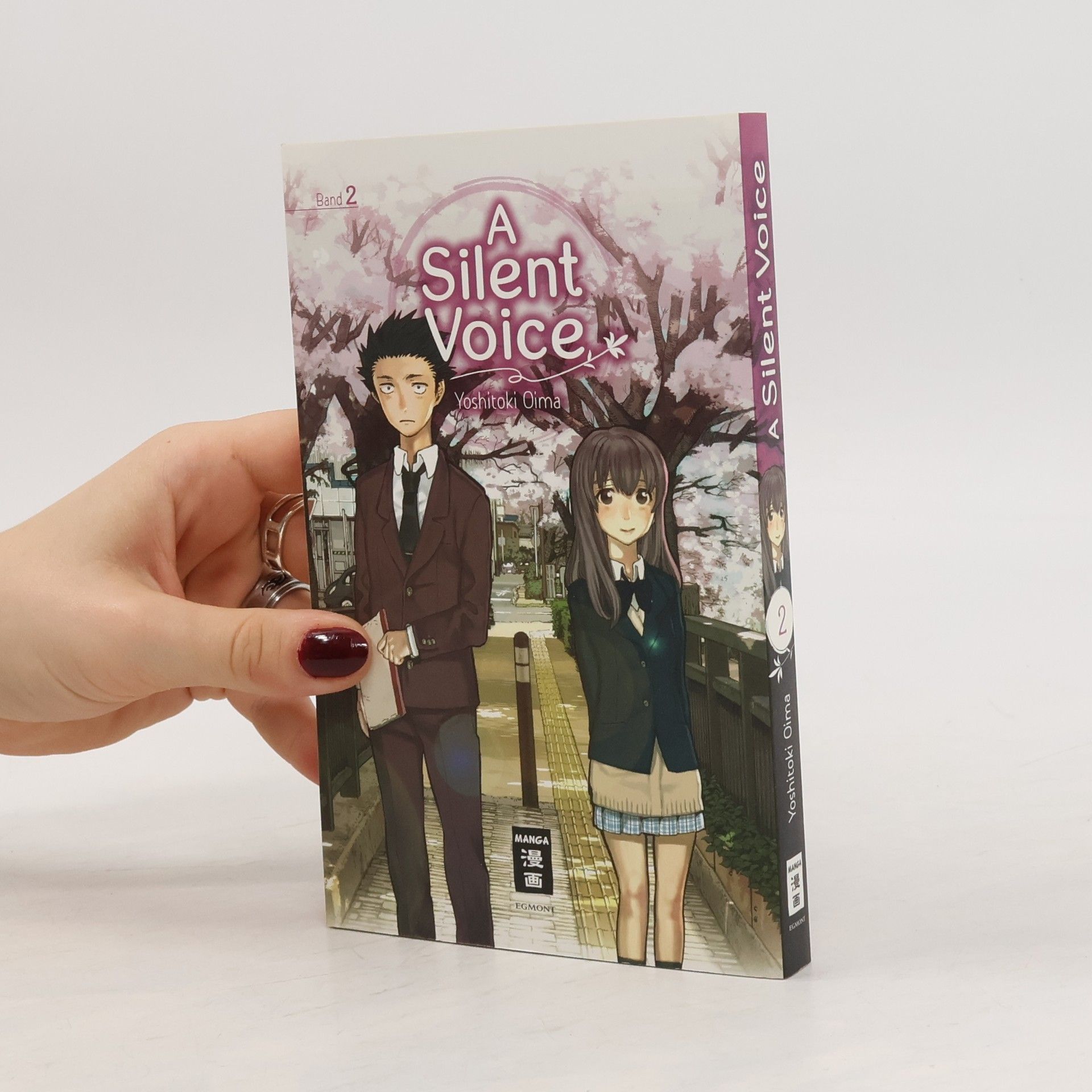 Yoshitoki Ōima A silent voice 2