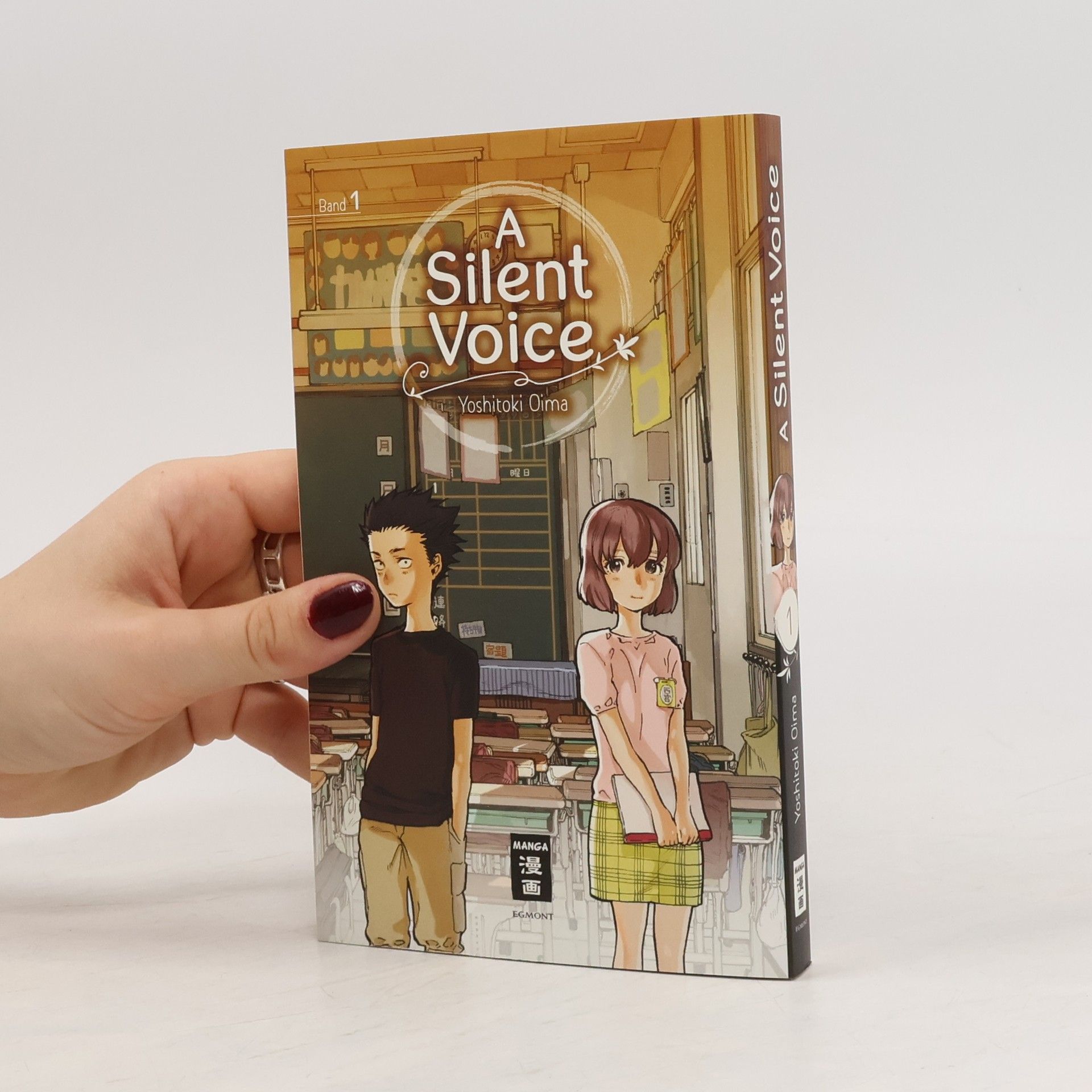 Jošitoki Óima A silent voice 1
