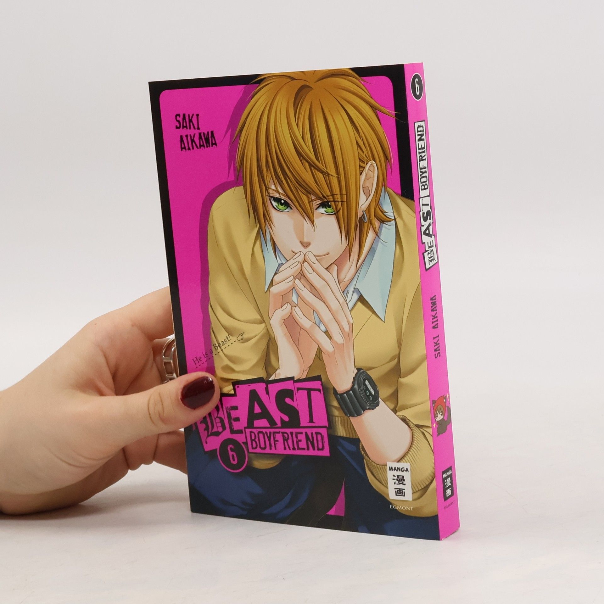 Saki Aikawa Beast Boyfriend 6