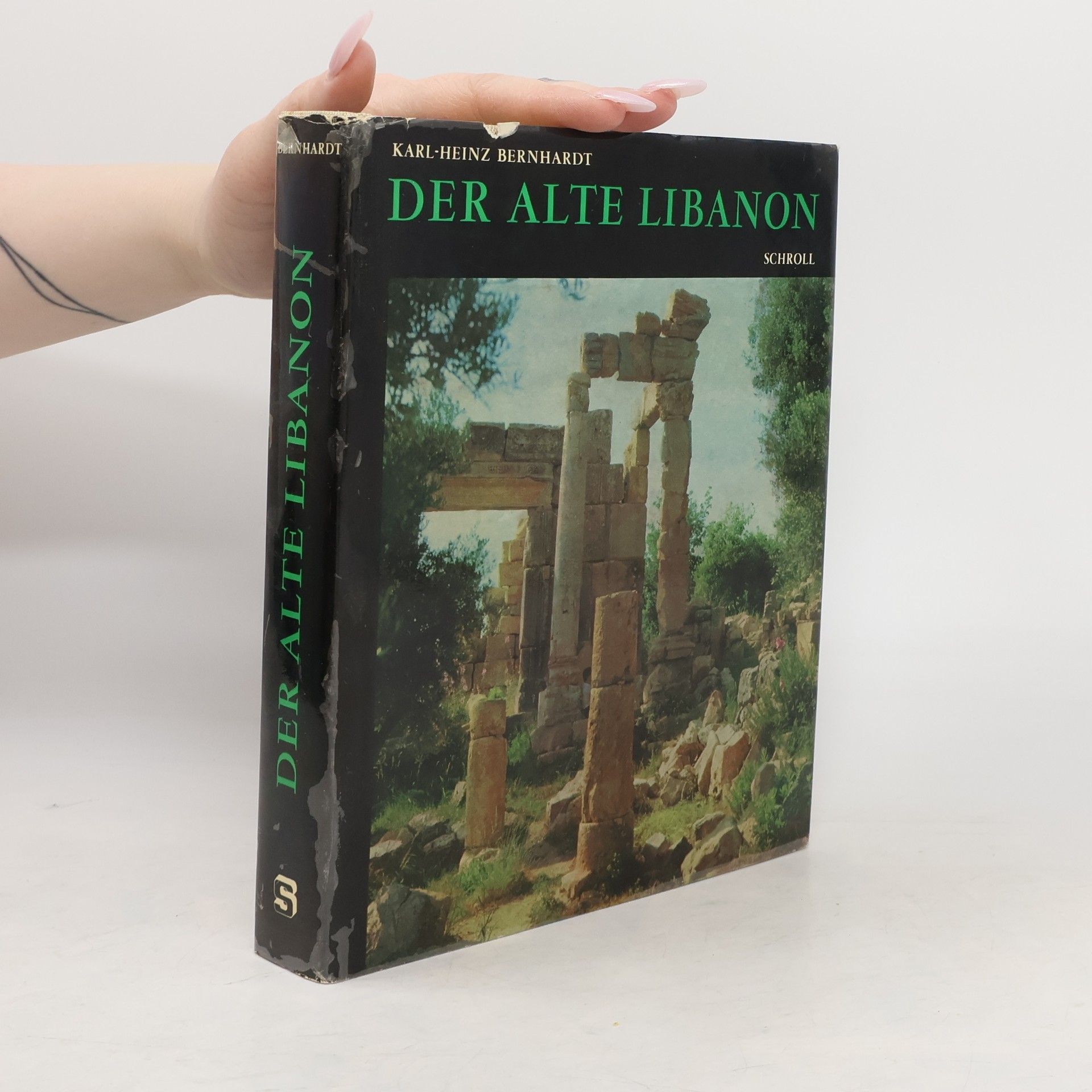 Heinz Bernhardt Der alte Libanon