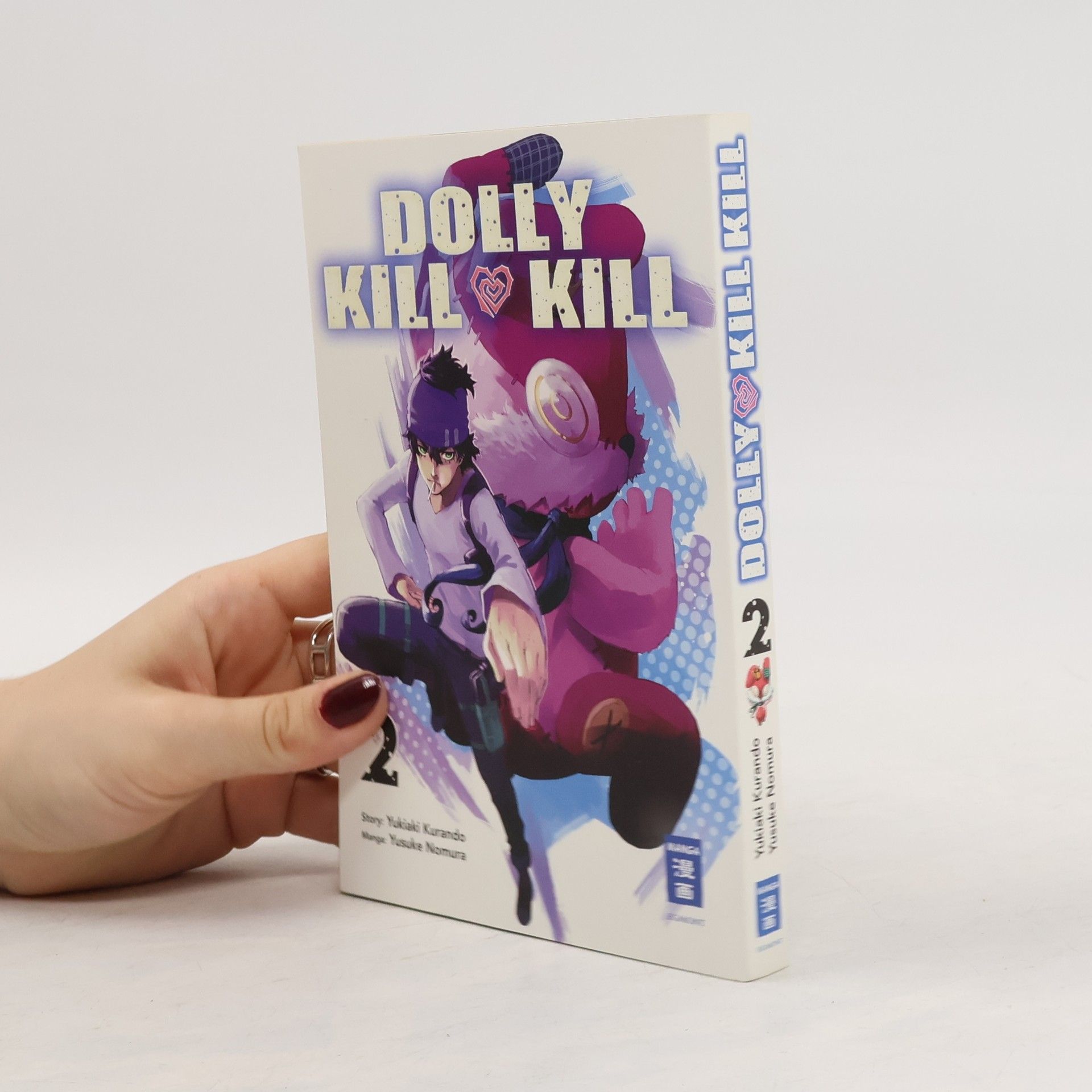 Yukiaki Kurando Dolly Kill Kill 2
