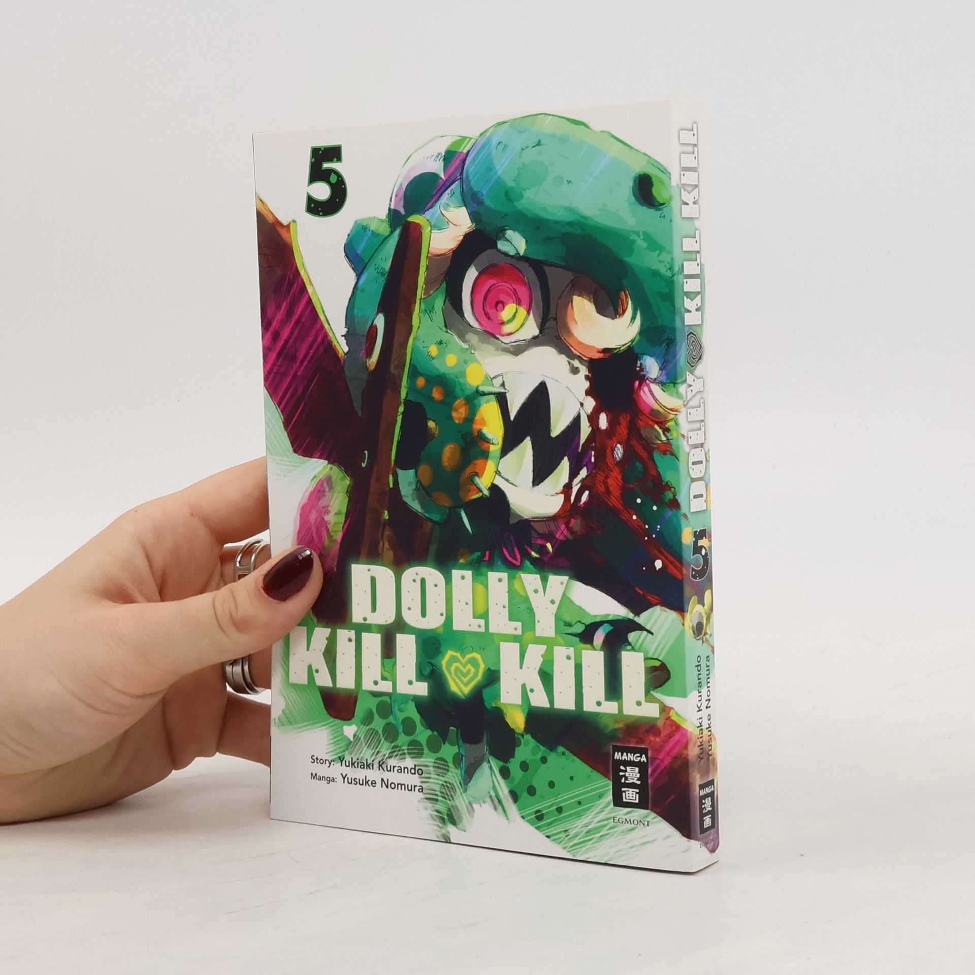 Yusuke Nomura Dolly Kill Kill. Bd.5