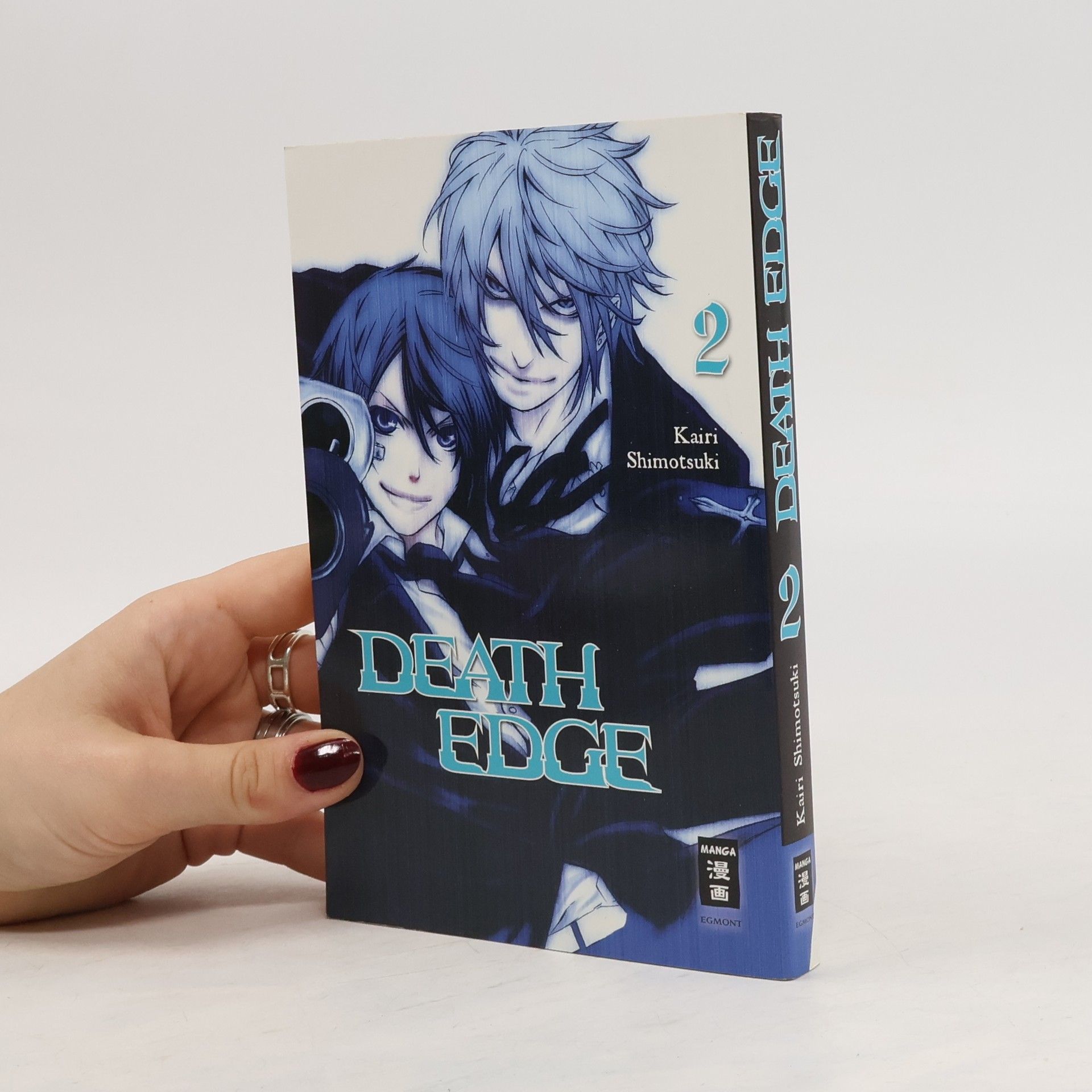 Kairi Shimotsuki Death Edge 2