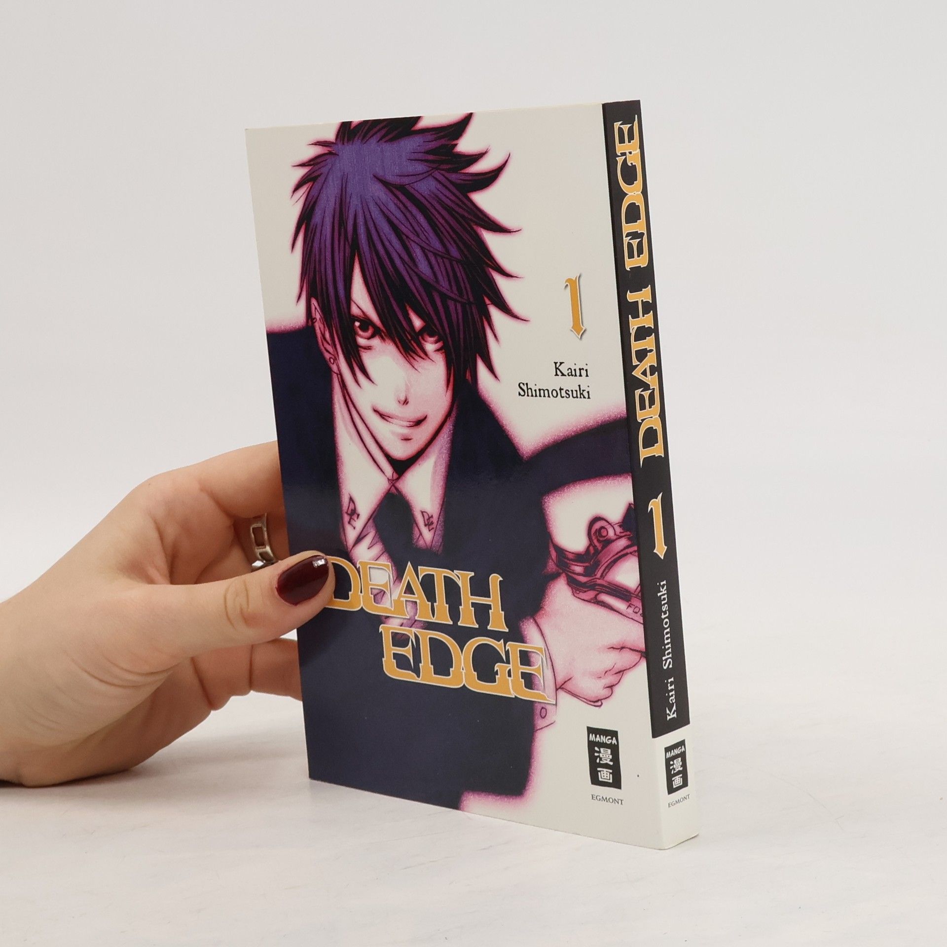 Kairi Shimotsuki Death Edge 1