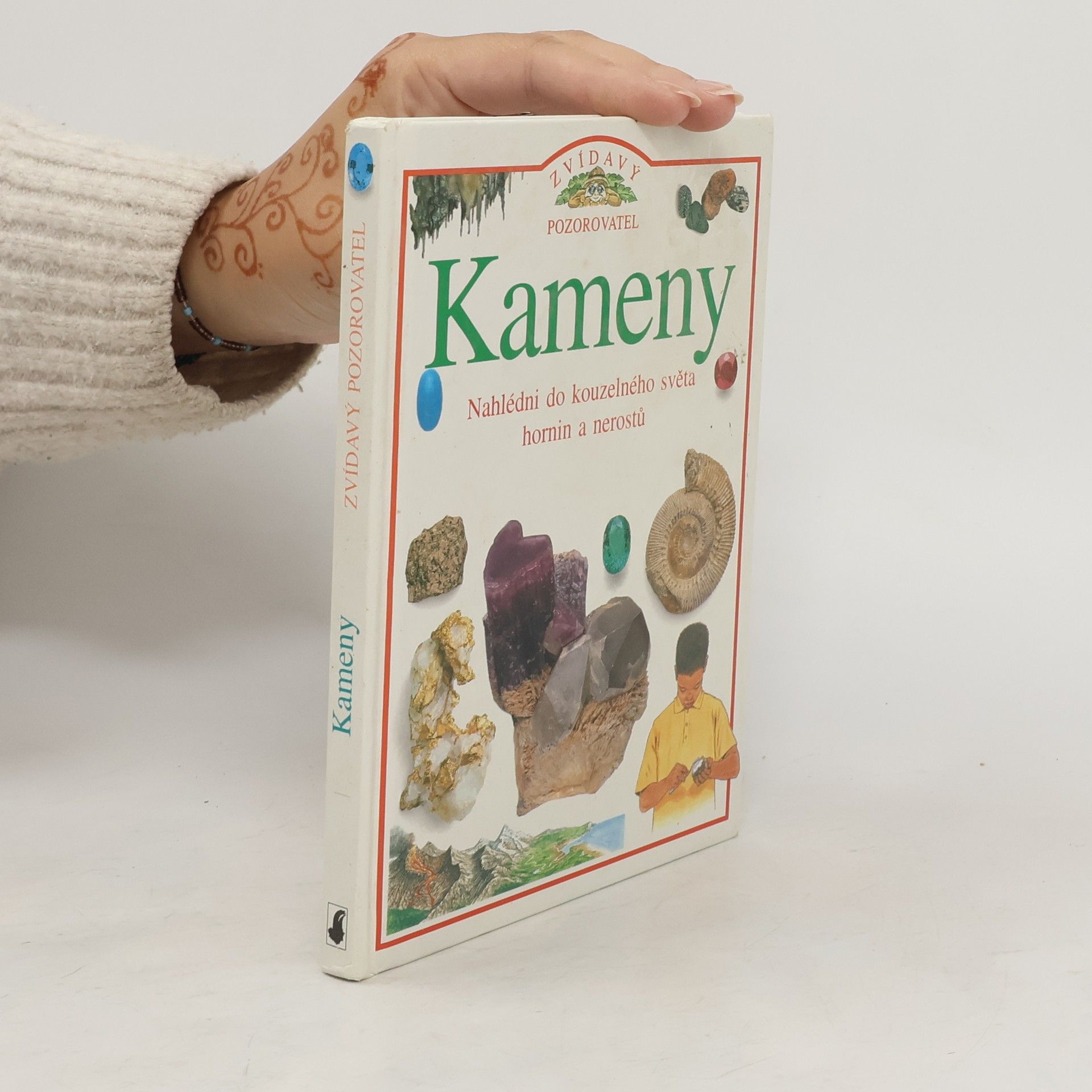 Steve Parker Kameny