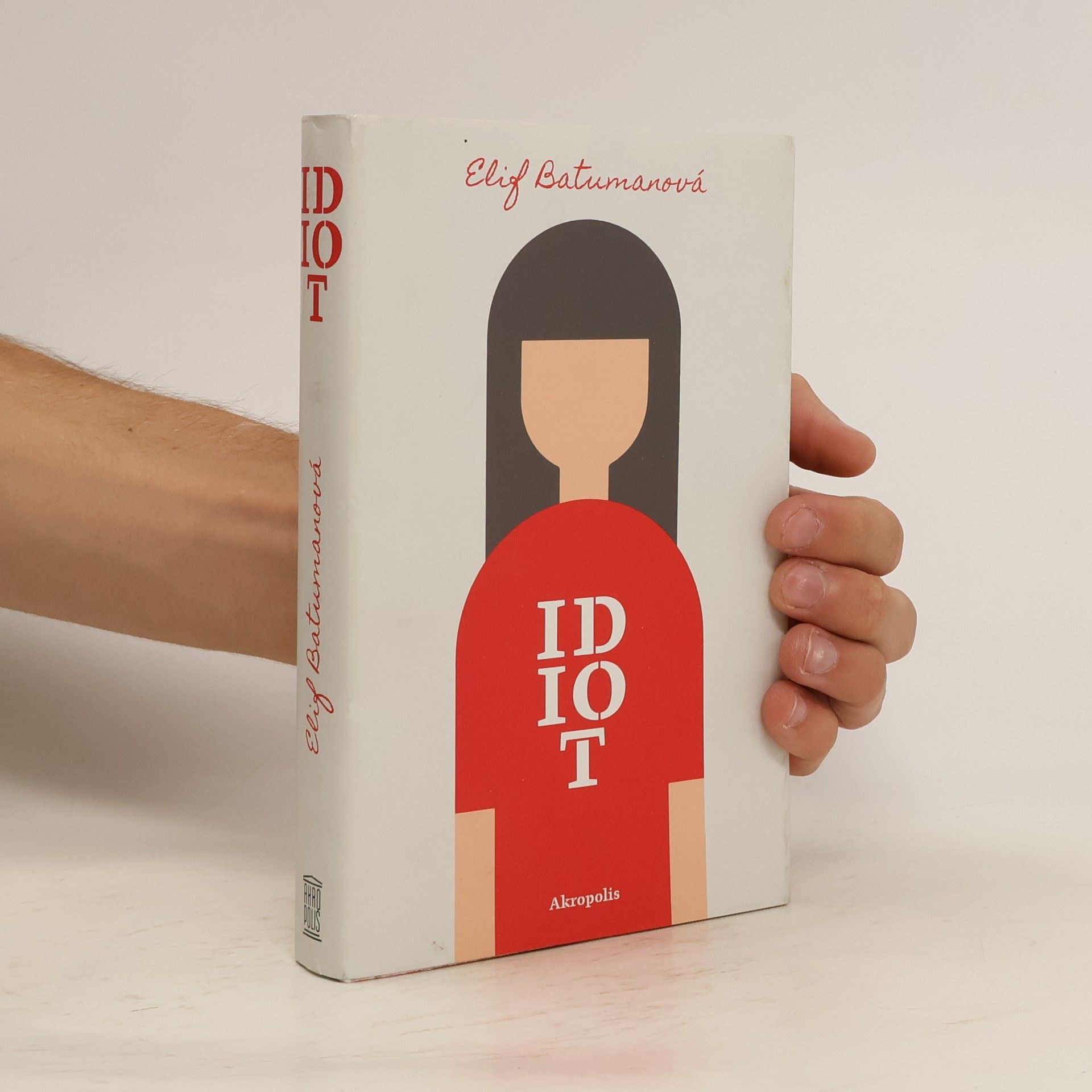 Elif Batuman Idiot