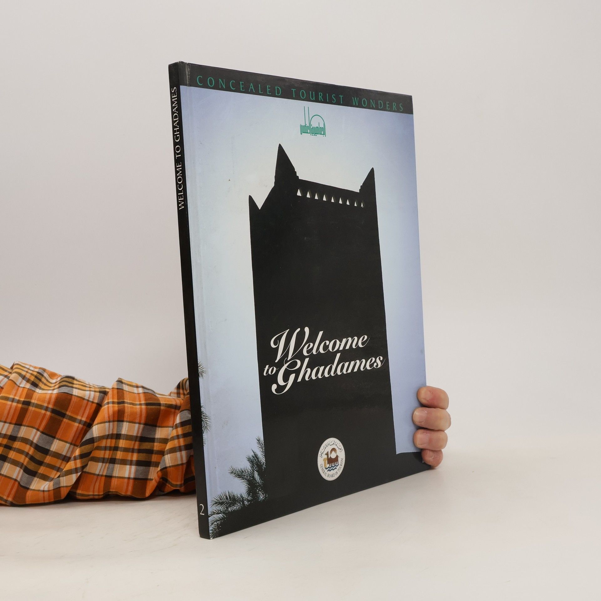 Collectif d'auteurs Welcome to Ghadames