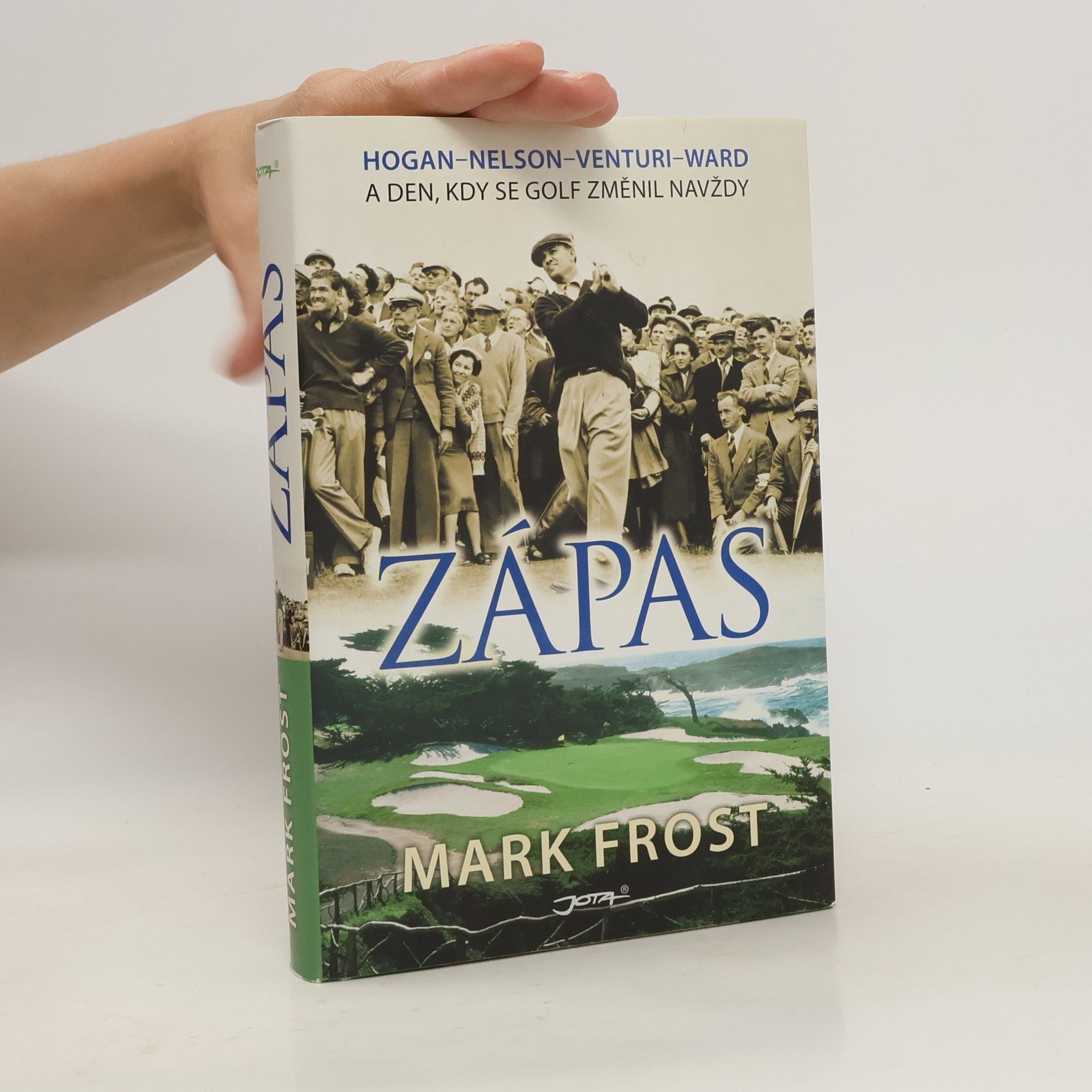 Mark Frost Zápas