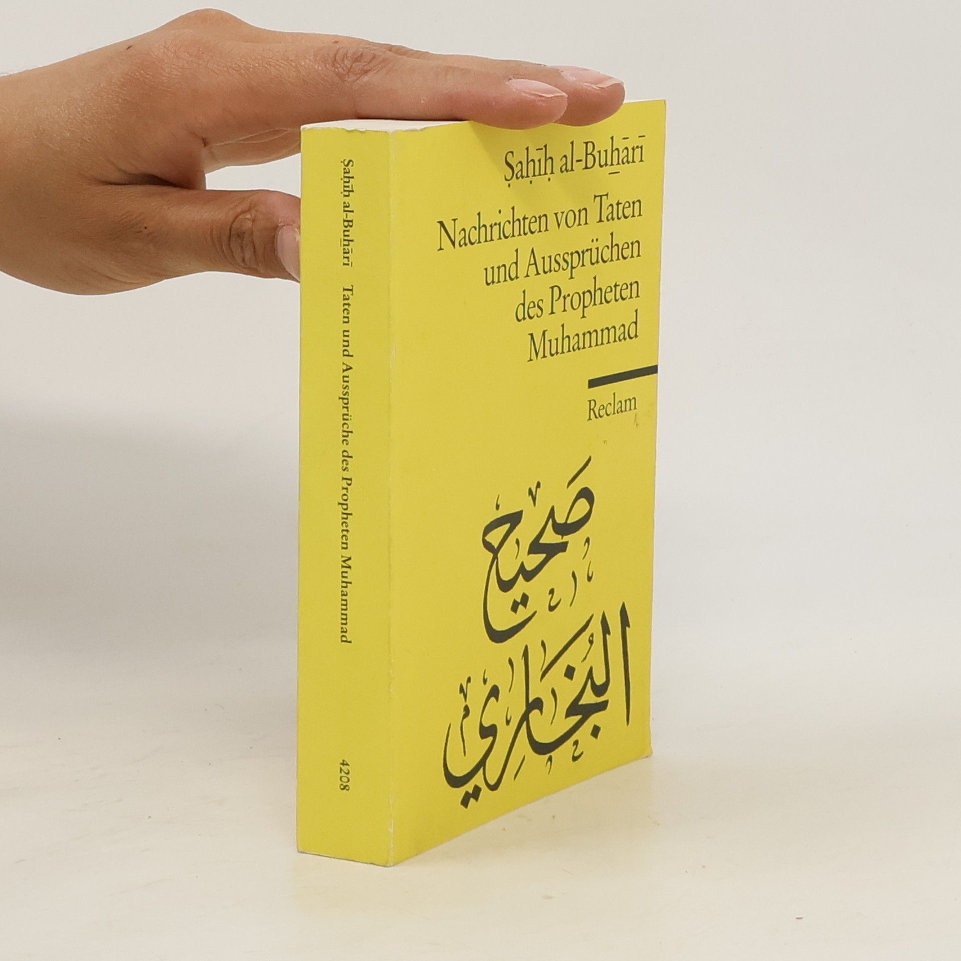 Sahih Al- Buhari Nachrichten von Taten und Aussprüchen des Propheten Muhammad