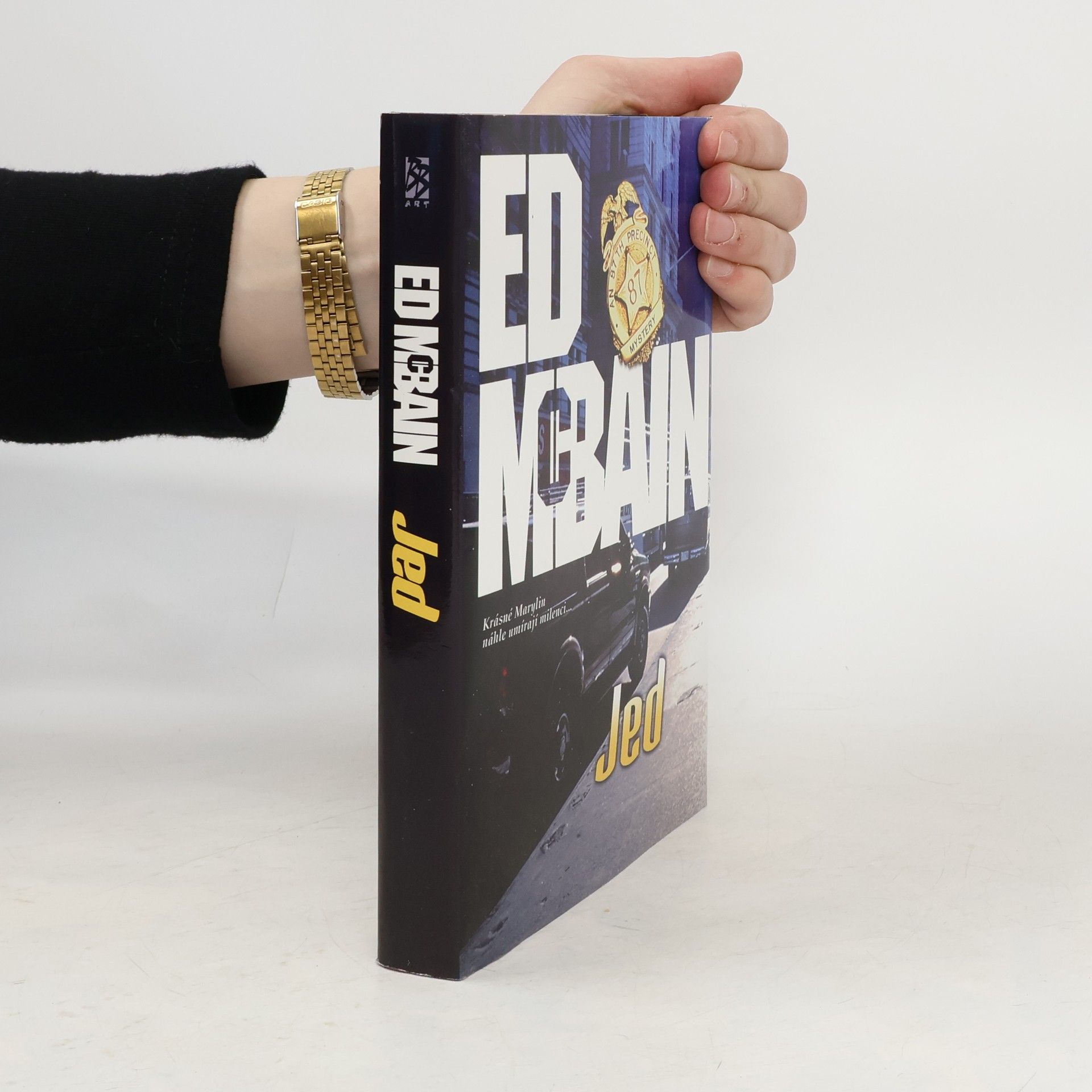 Ed McBain Jed