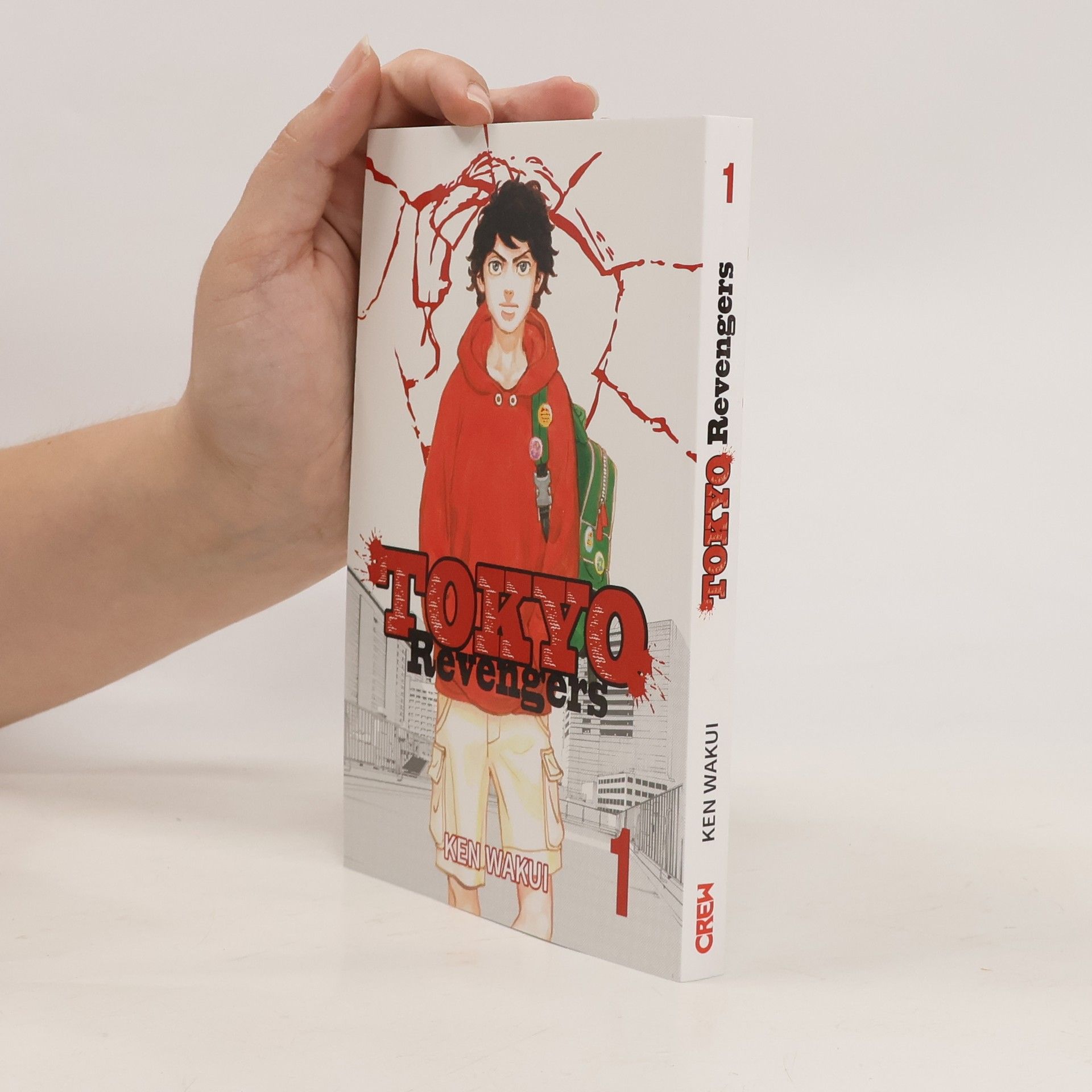 Ken Wakui Tokyo Revengers. 1