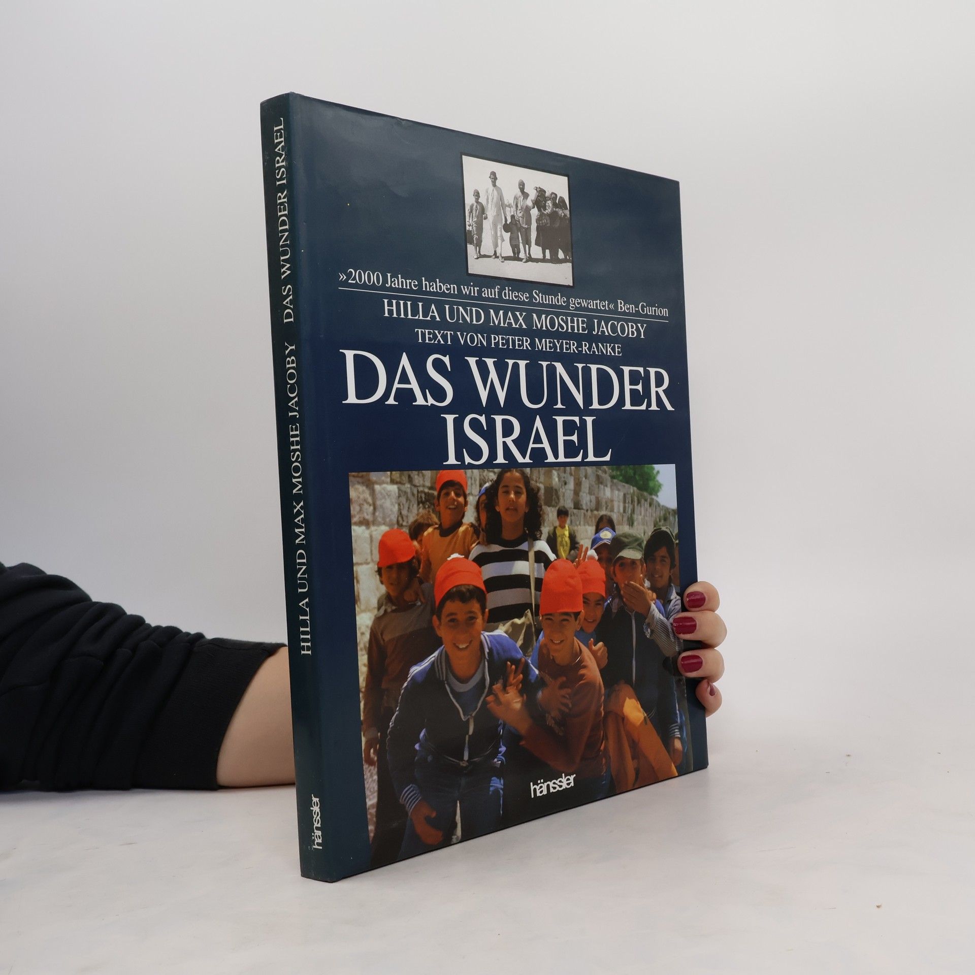 Hilla Jacoby Das Wunder Israel