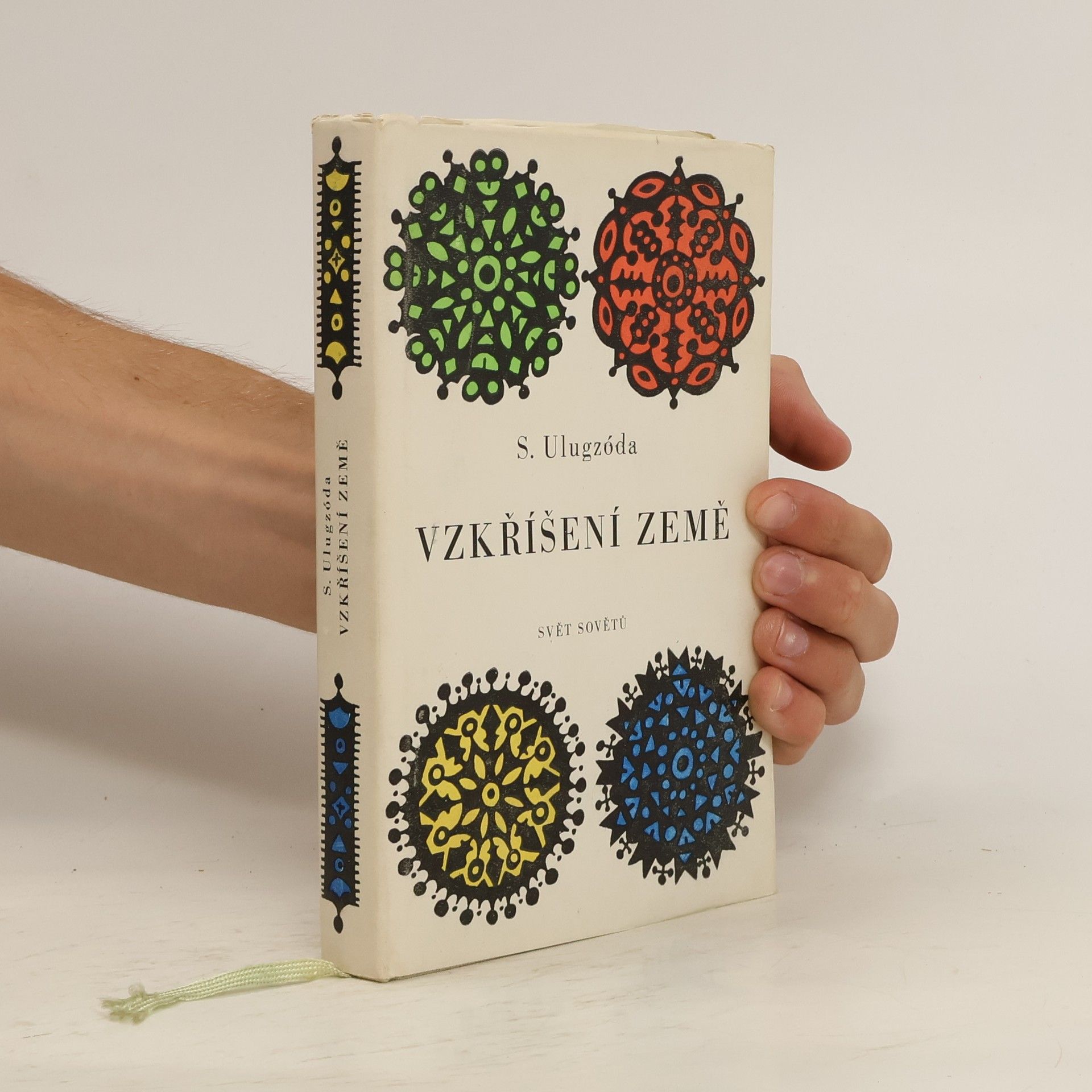 S. Ulugzóda  Vzkříšení země