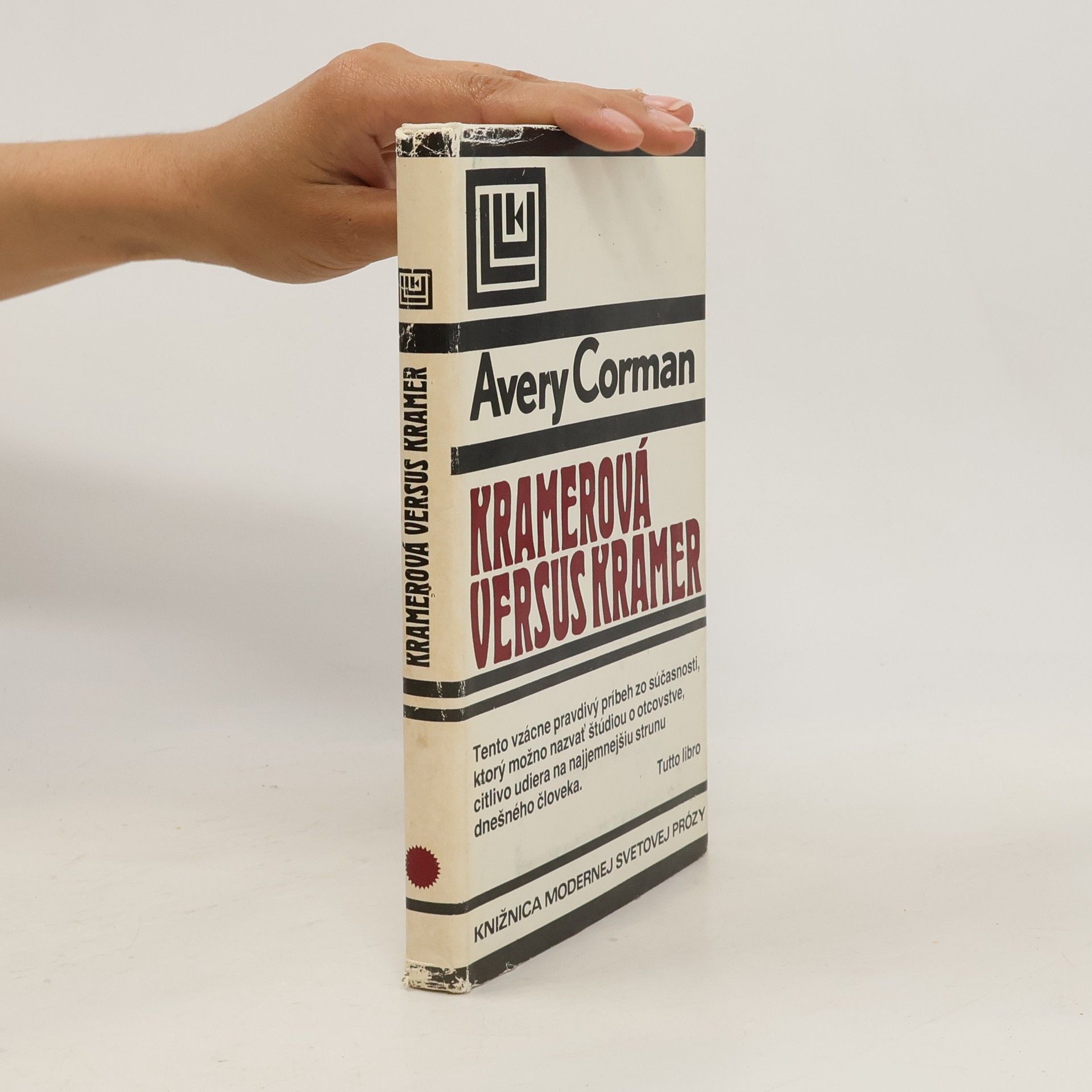 Avery Corman Kramerová versus Kramer