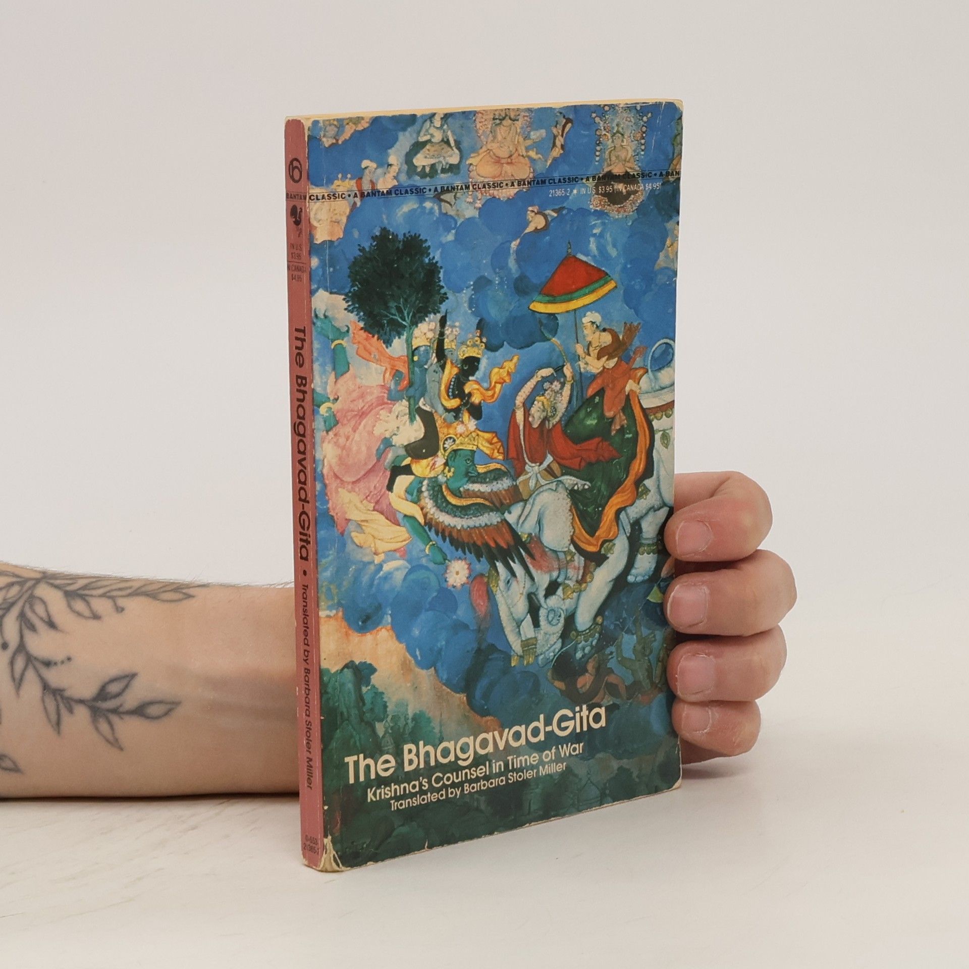 Barbara Miller Bhagavad Gita (English Tran)