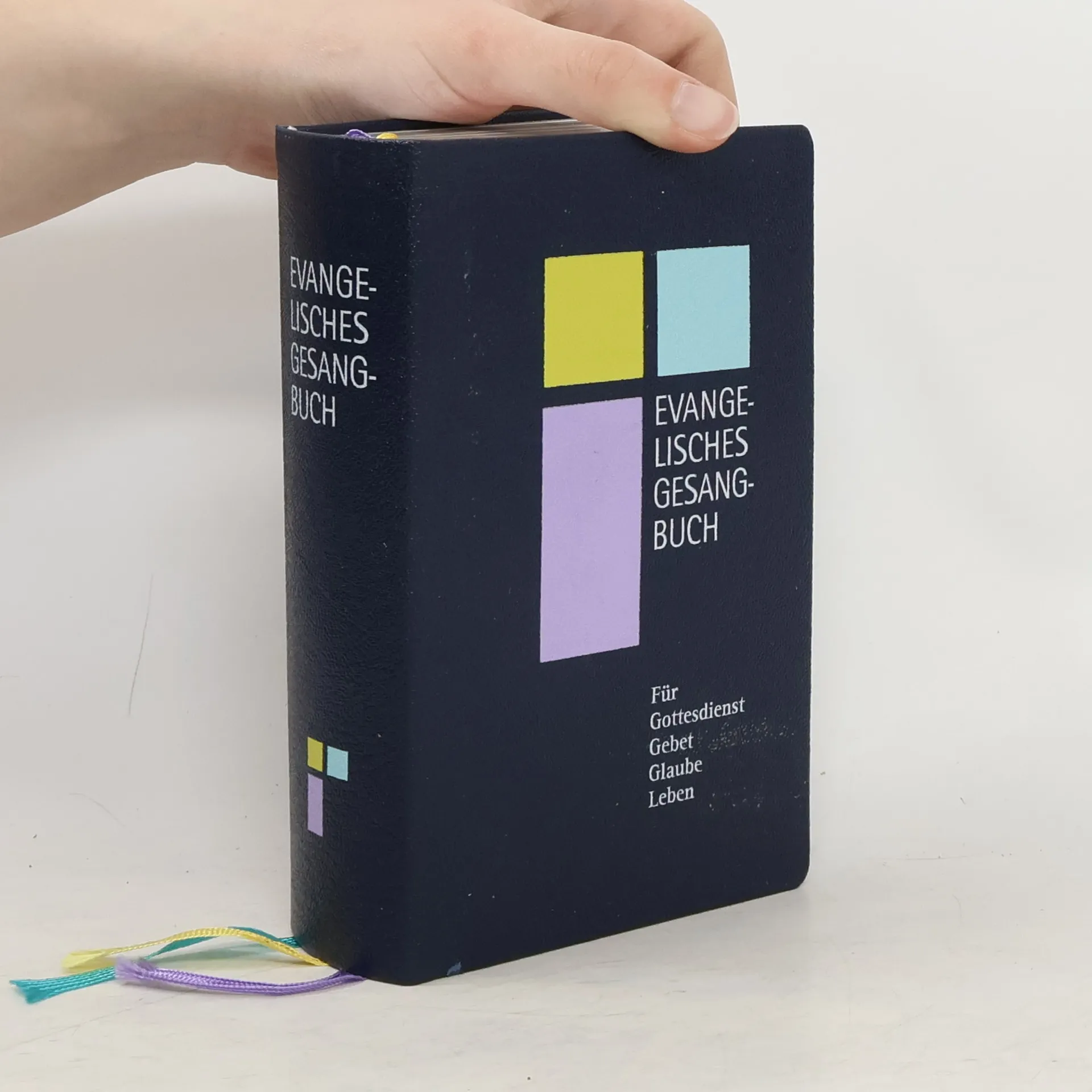 Evangelisches, Gesangbuch | Buch | Hardcover | kolektiv