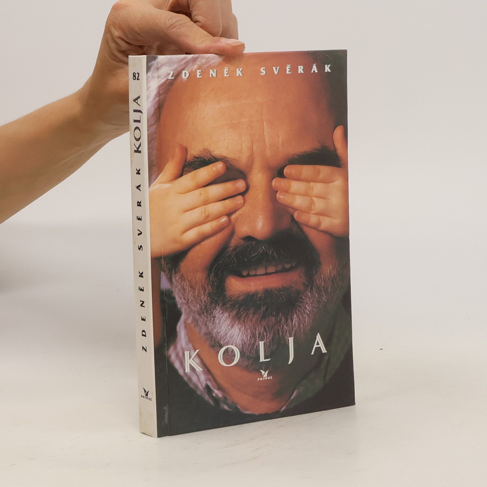 Zdeněk Svěrák Kolja