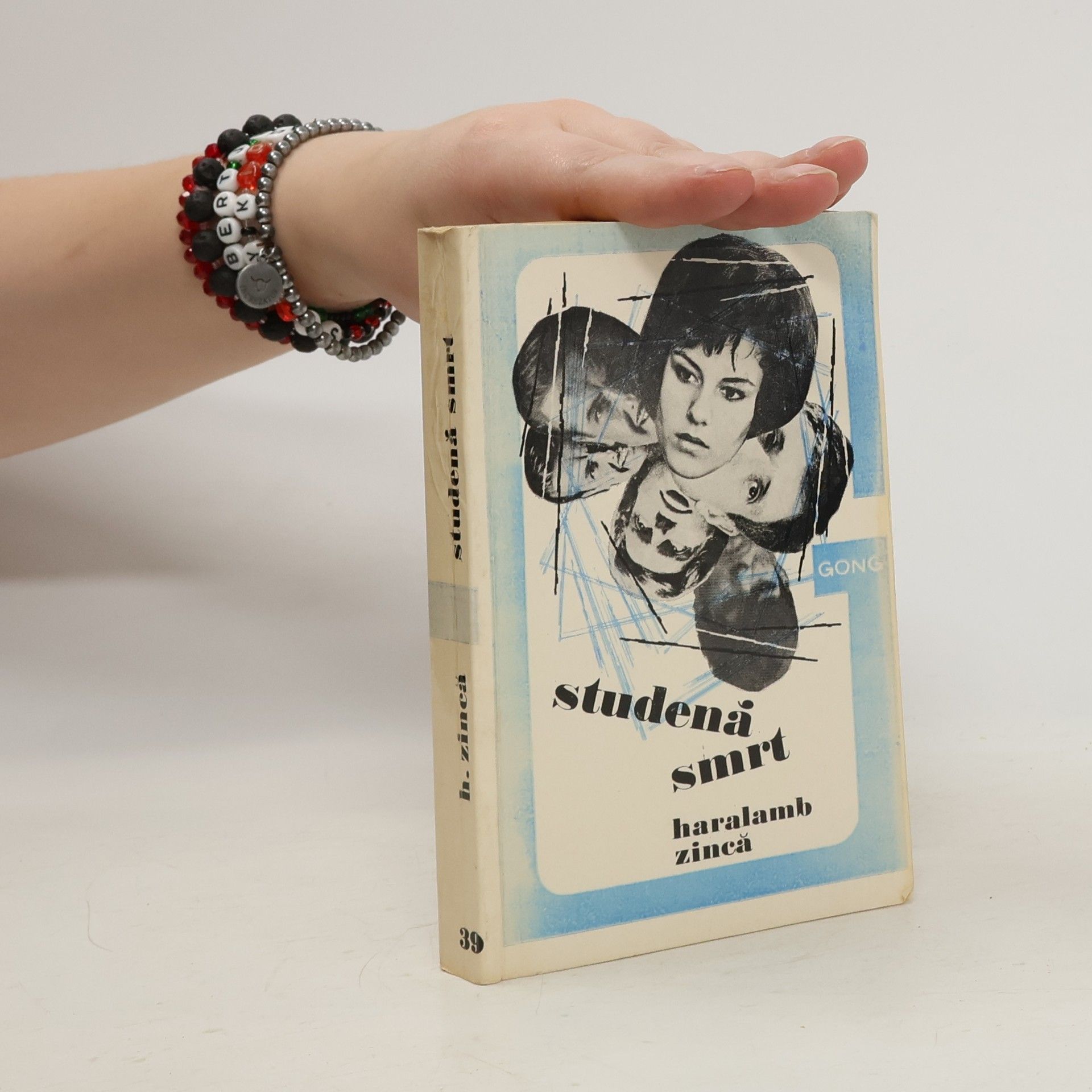 Haralamb Zincă Studená smrt