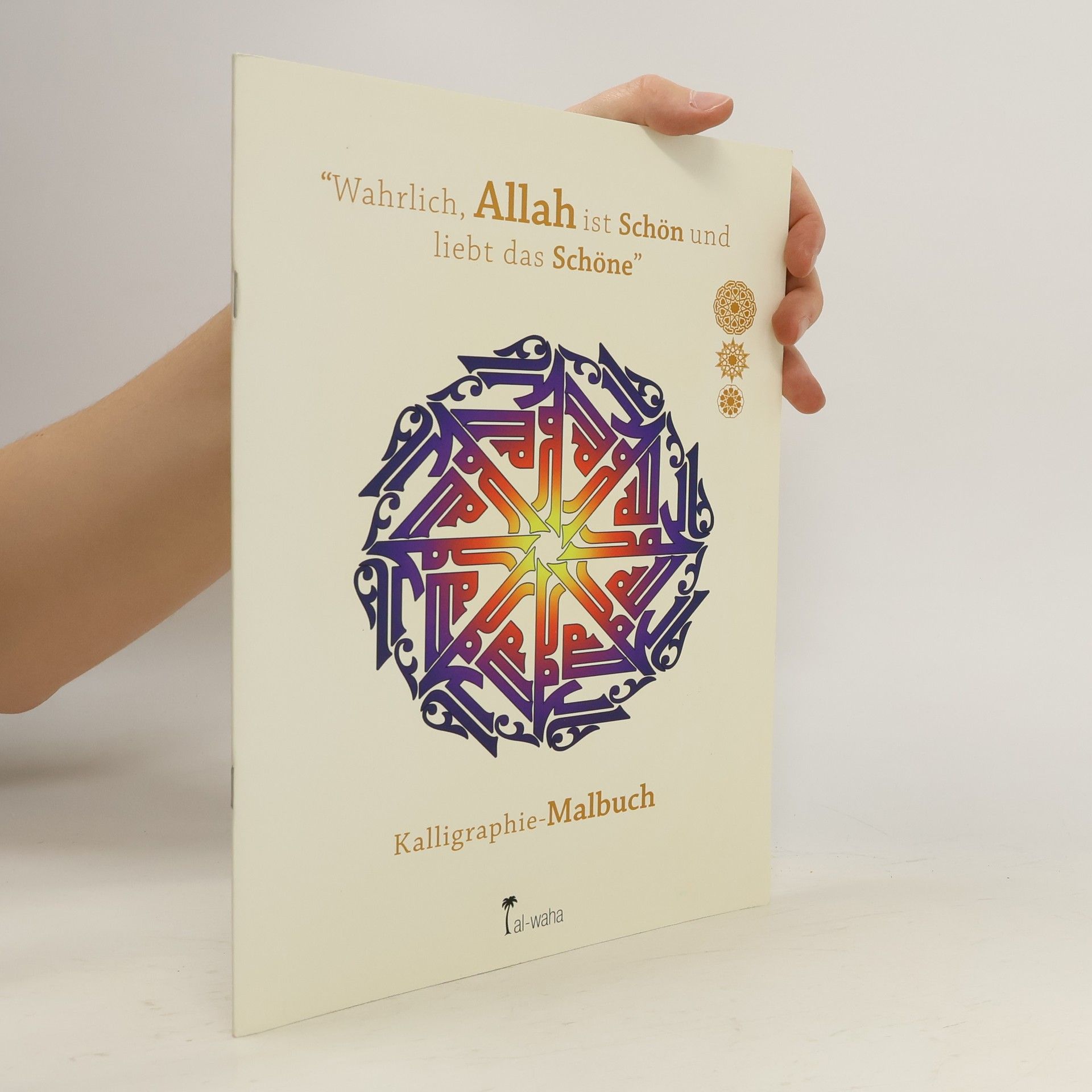 Afaf K. Hassan Wahrlich, Allah ist schön und liebt das Schöne