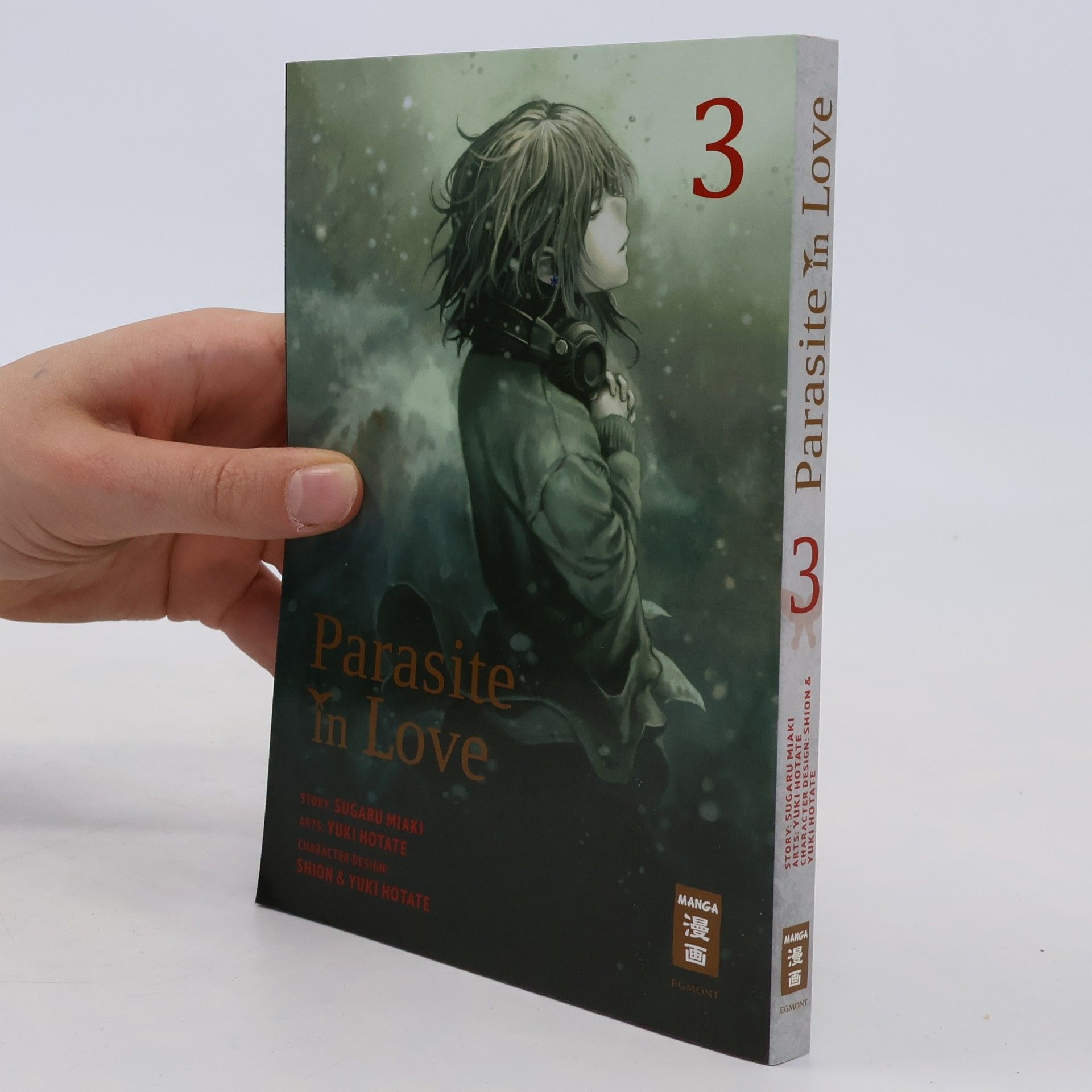 Sugaru Miaki Parasite in Love 03